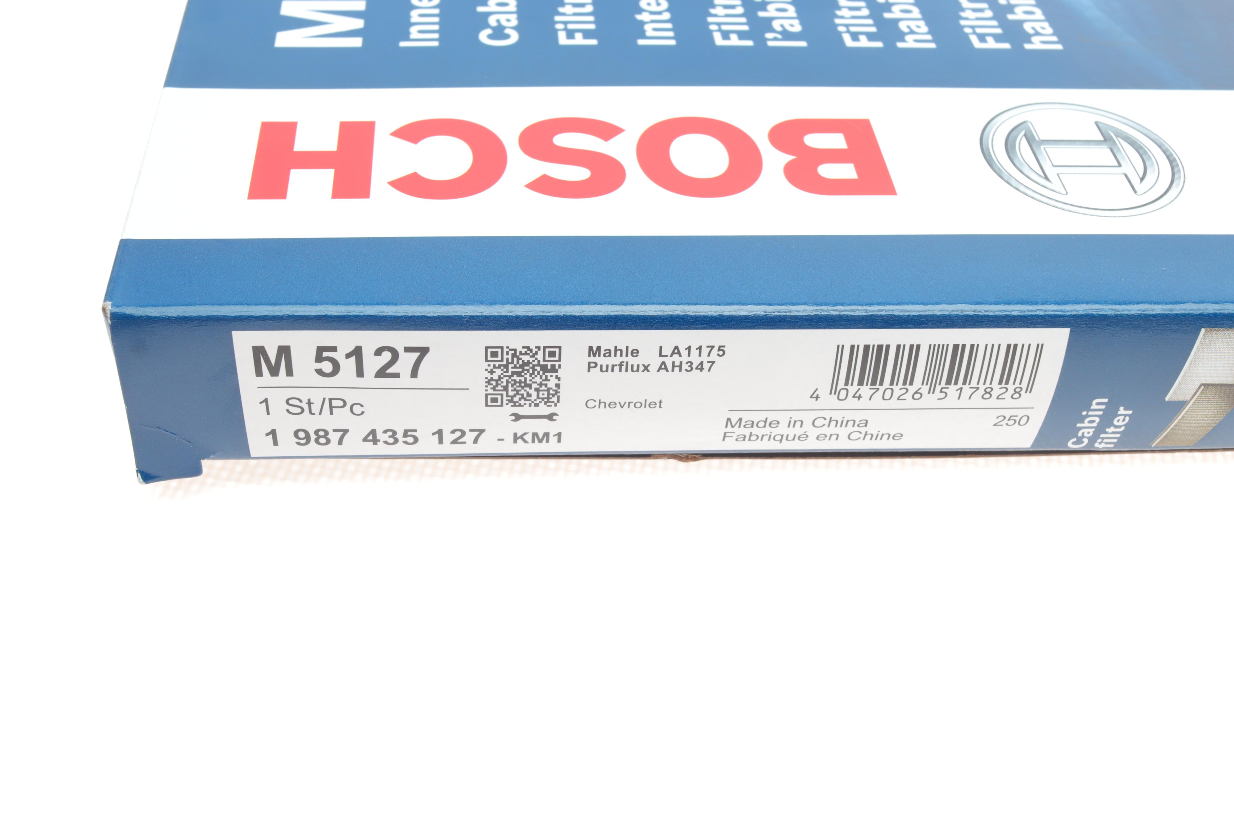 Фильтр салона Chevrolet Aveo (T250/T255) 03-13 снято с поставок