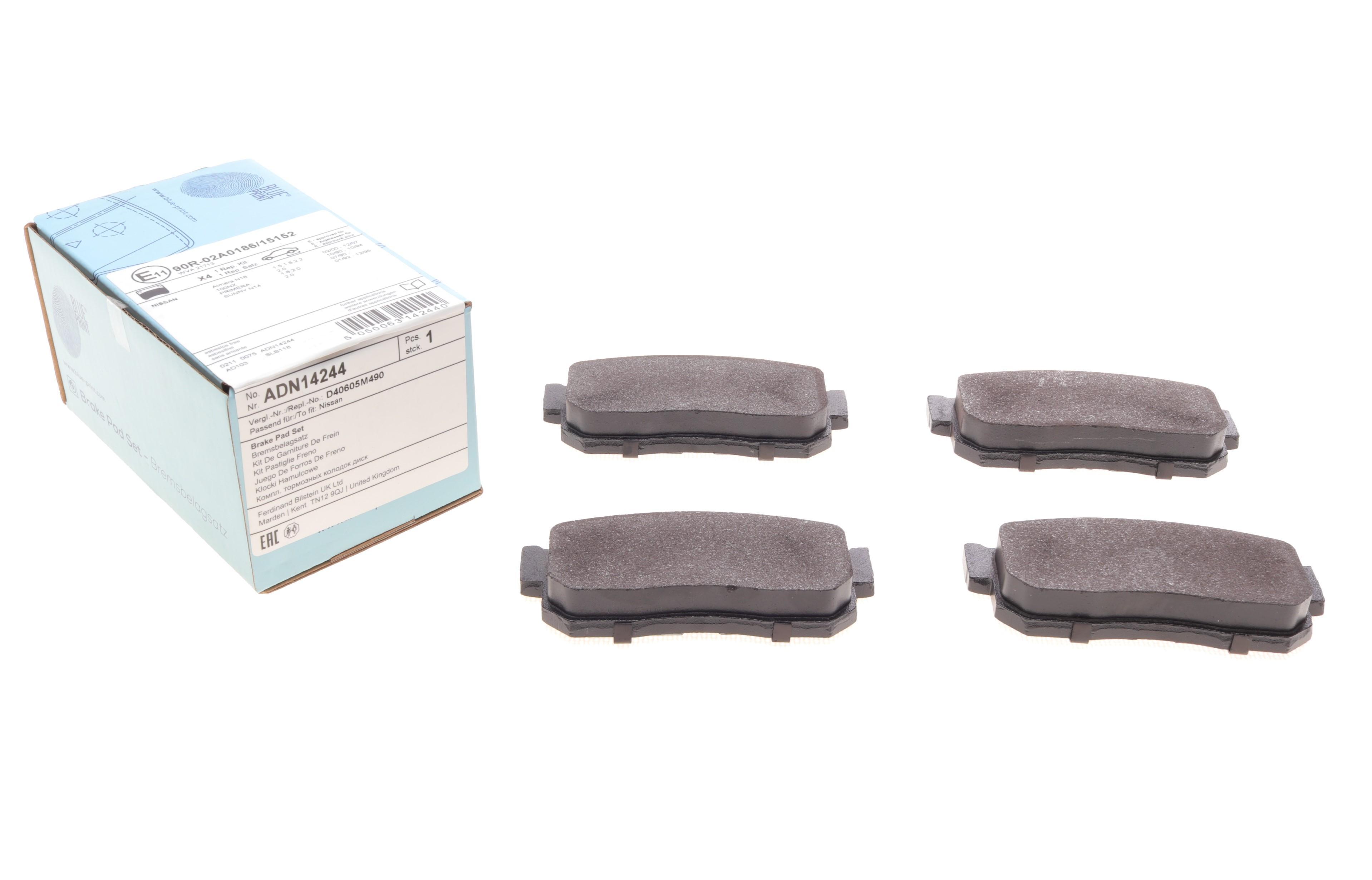 Колодки тормозные (задние) Nissan Almera/Maxima 95-00/Primera 90-98/Sunny 90-95/Infiniti I30 97-