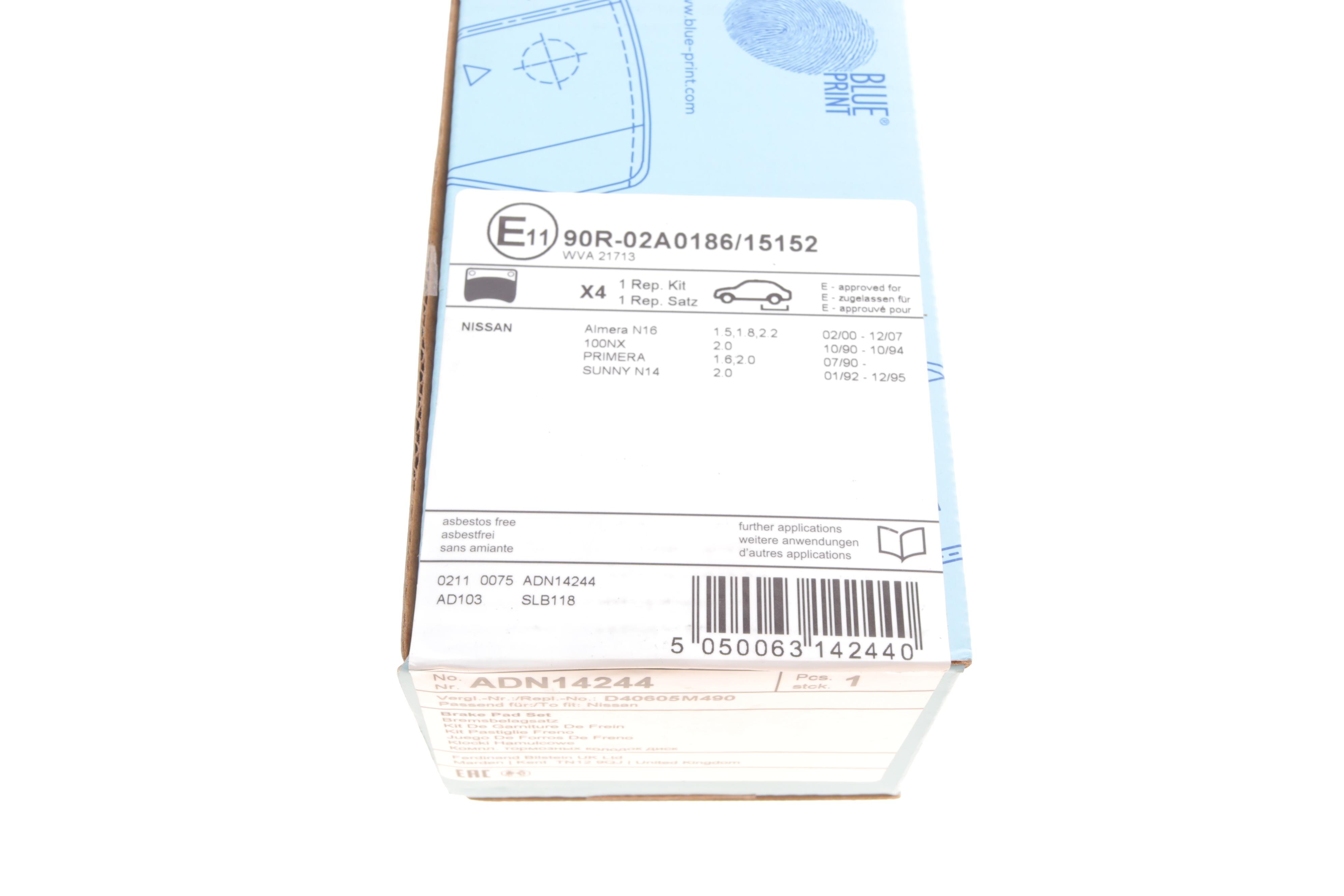 Колодки тормозные (задние) Nissan Almera/Maxima 95-00/Primera 90-98/Sunny 90-95/Infiniti I30 97-