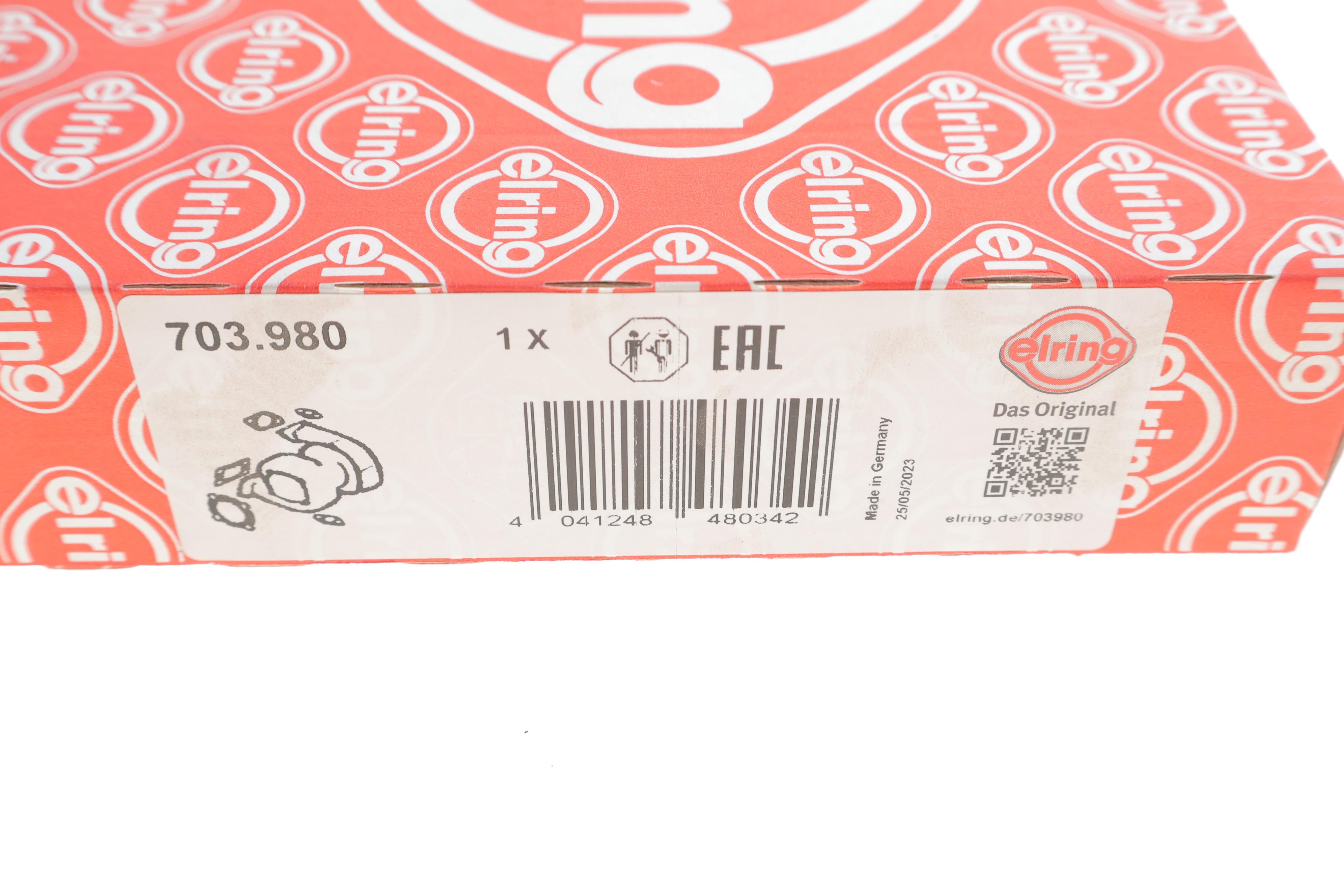 Комплект прокладок турбіни VW Passat 1.9 TDI 96-05