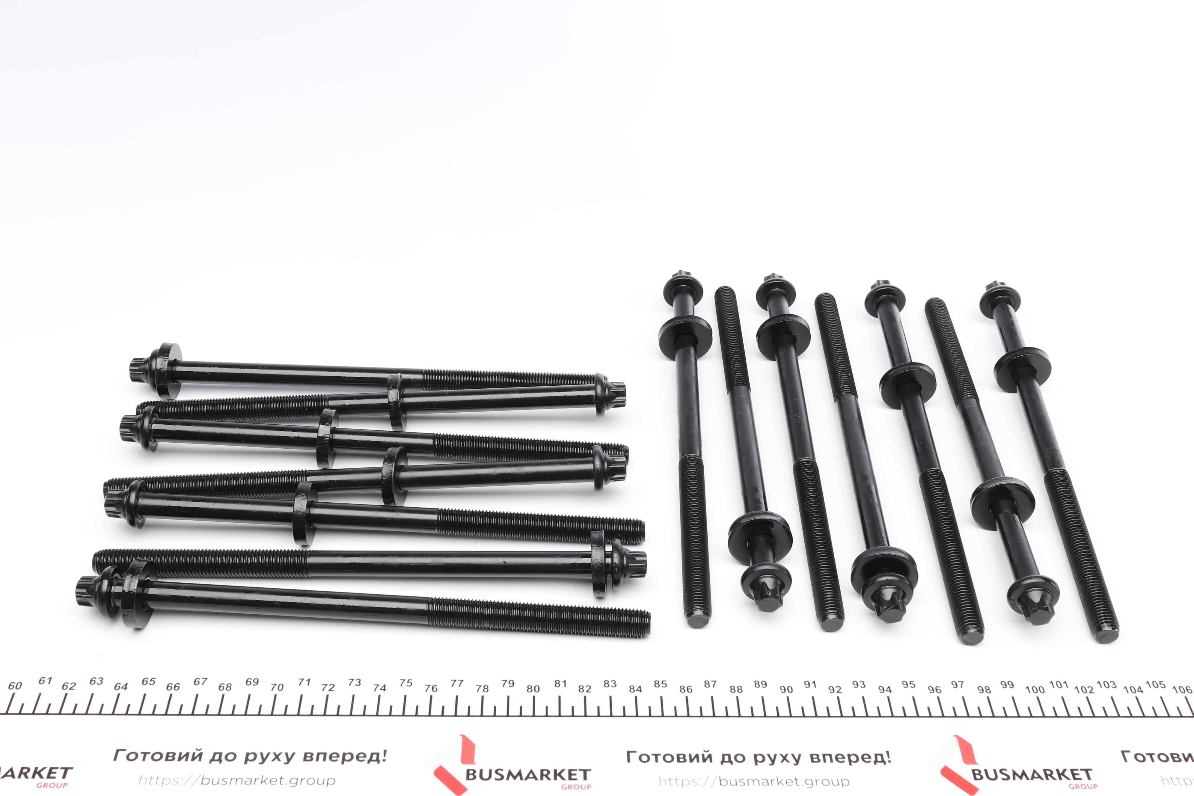 Болты головки (к-кт 14шт.) BMW X6 (E71/E72) 07-14, M57 D30