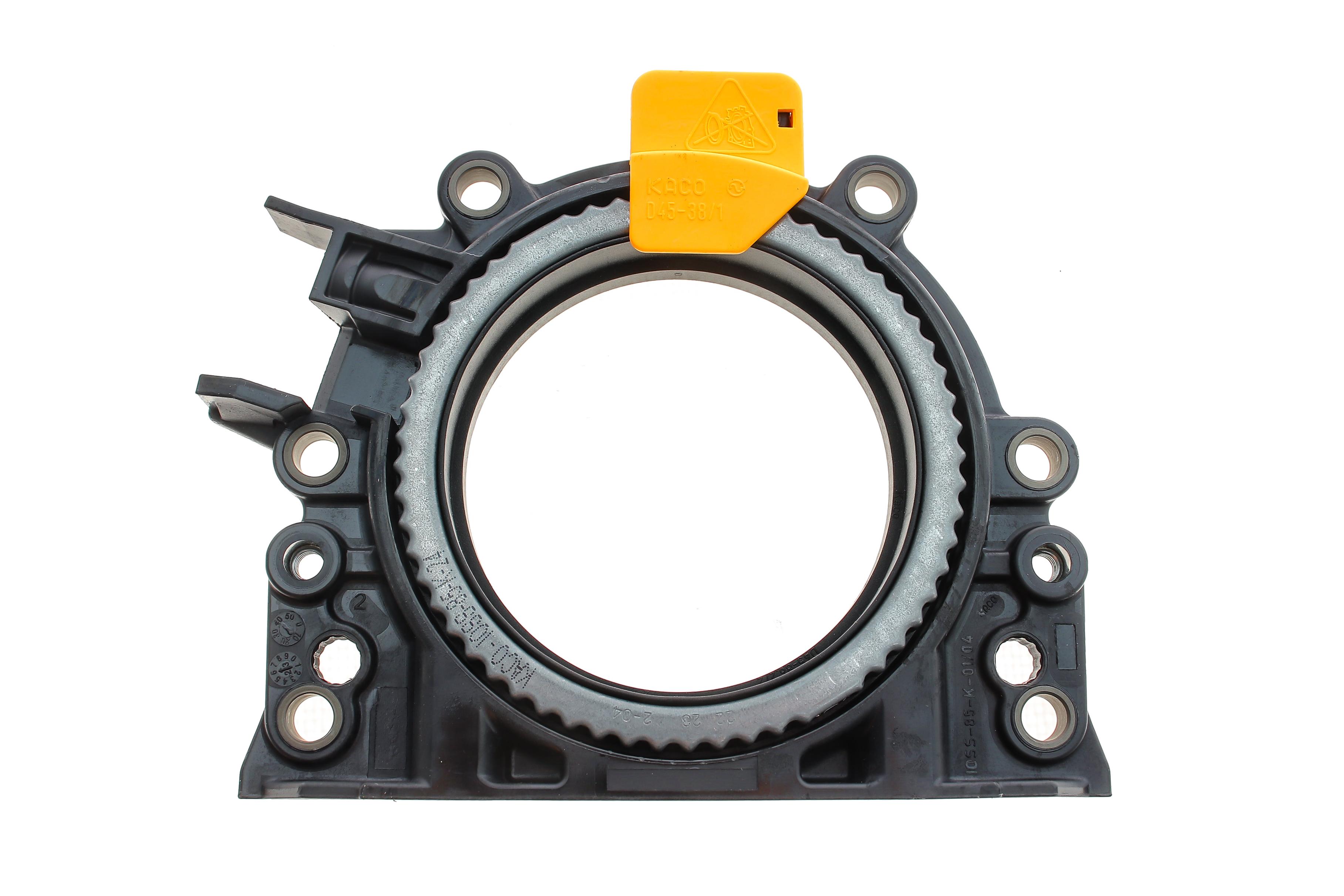 Комплект прокладок (нижній) VW Crafter 2.0 TDI 11-16