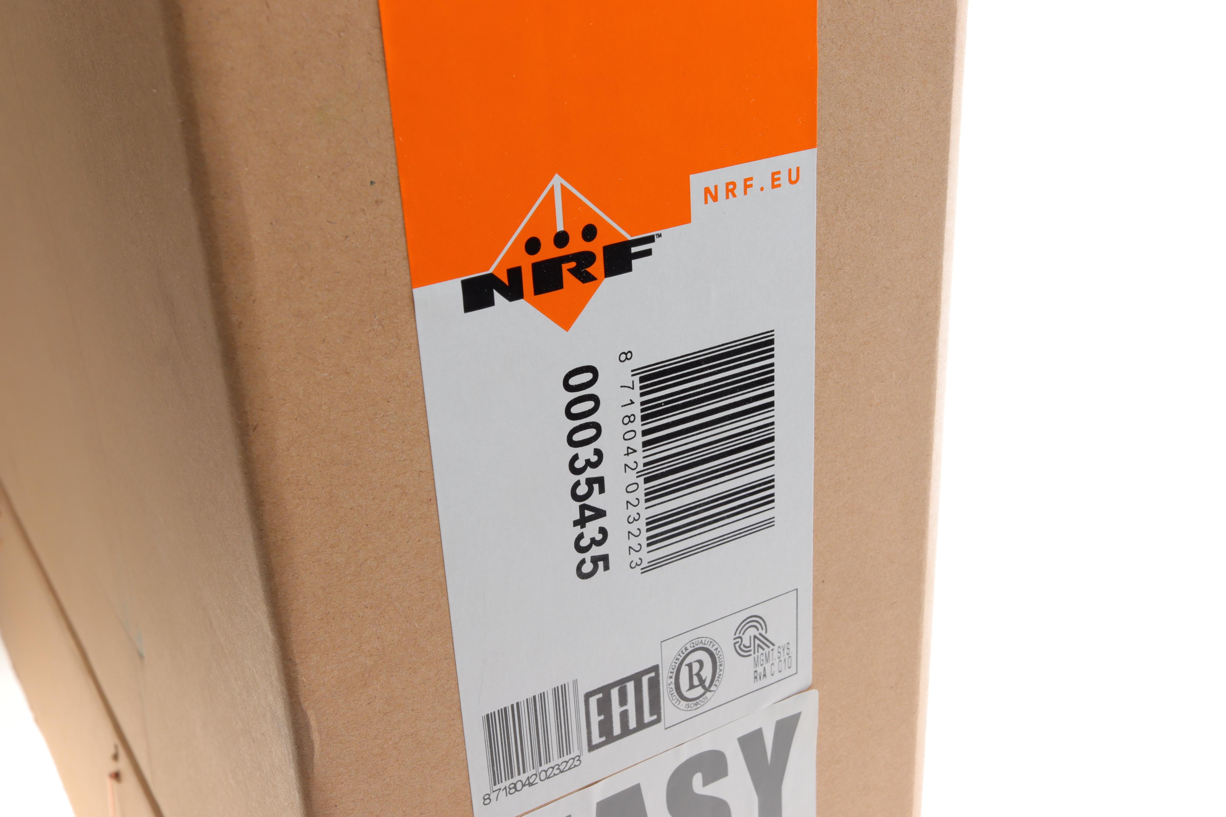 Радіатор кондиціонера Nissan ALmera/Primera 1.5-2.2D 00-