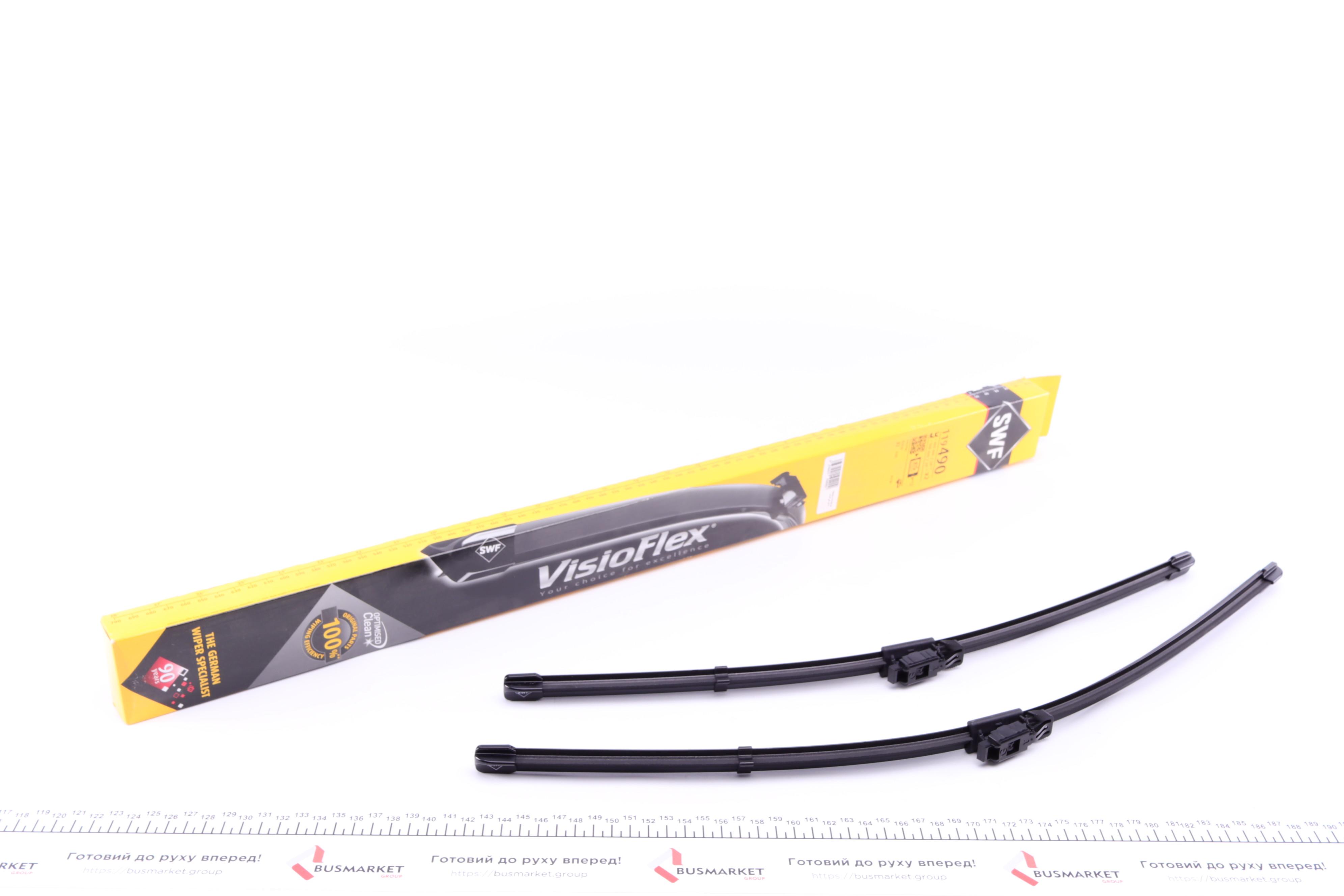 Щетки стеклоочистителя (600/500mm) BMW X2 (F39) 17-