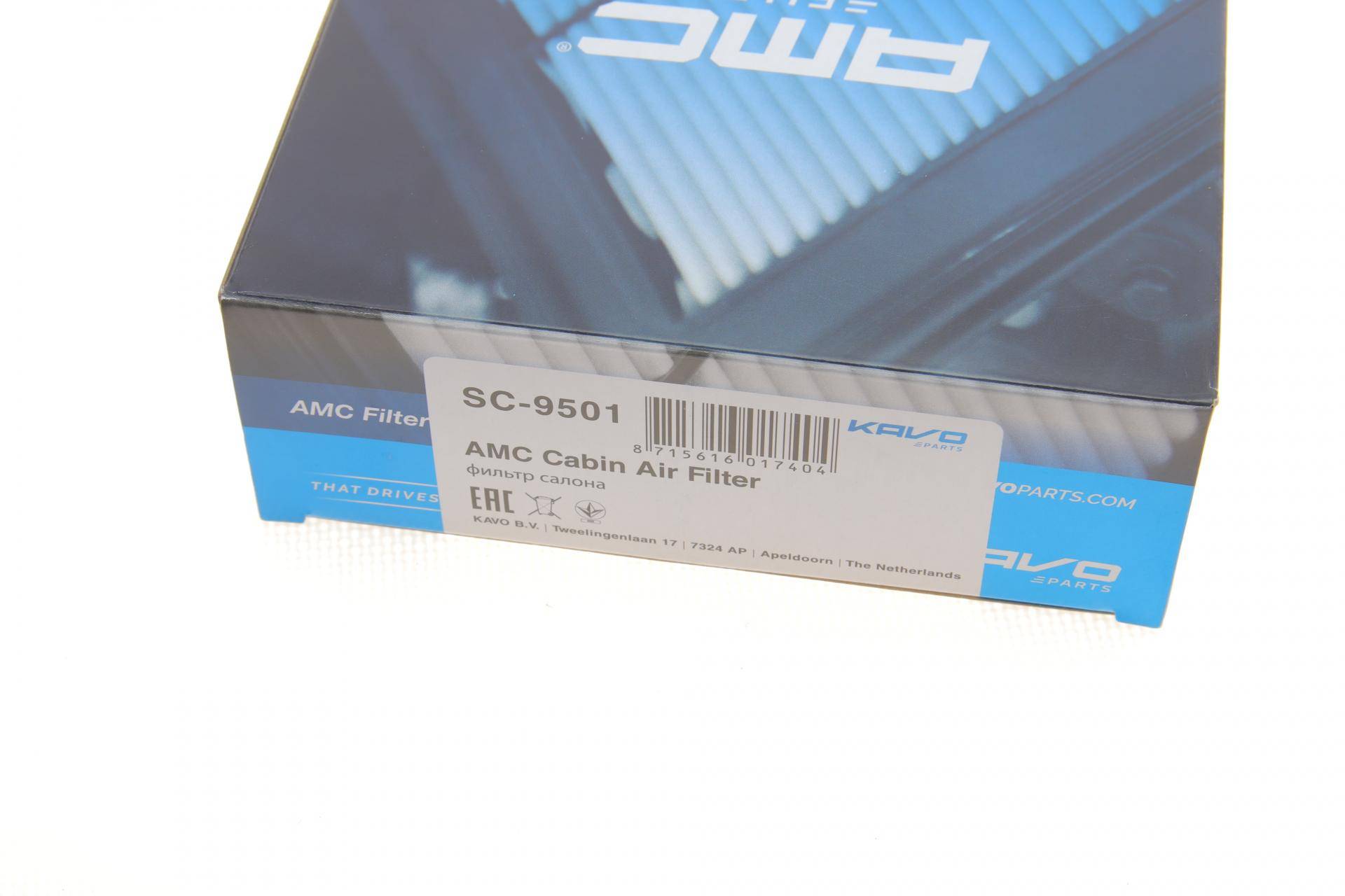 Фільтр салону Suzuki Vitara/Grand Vitara I 94-03 (к-кт 2шт)