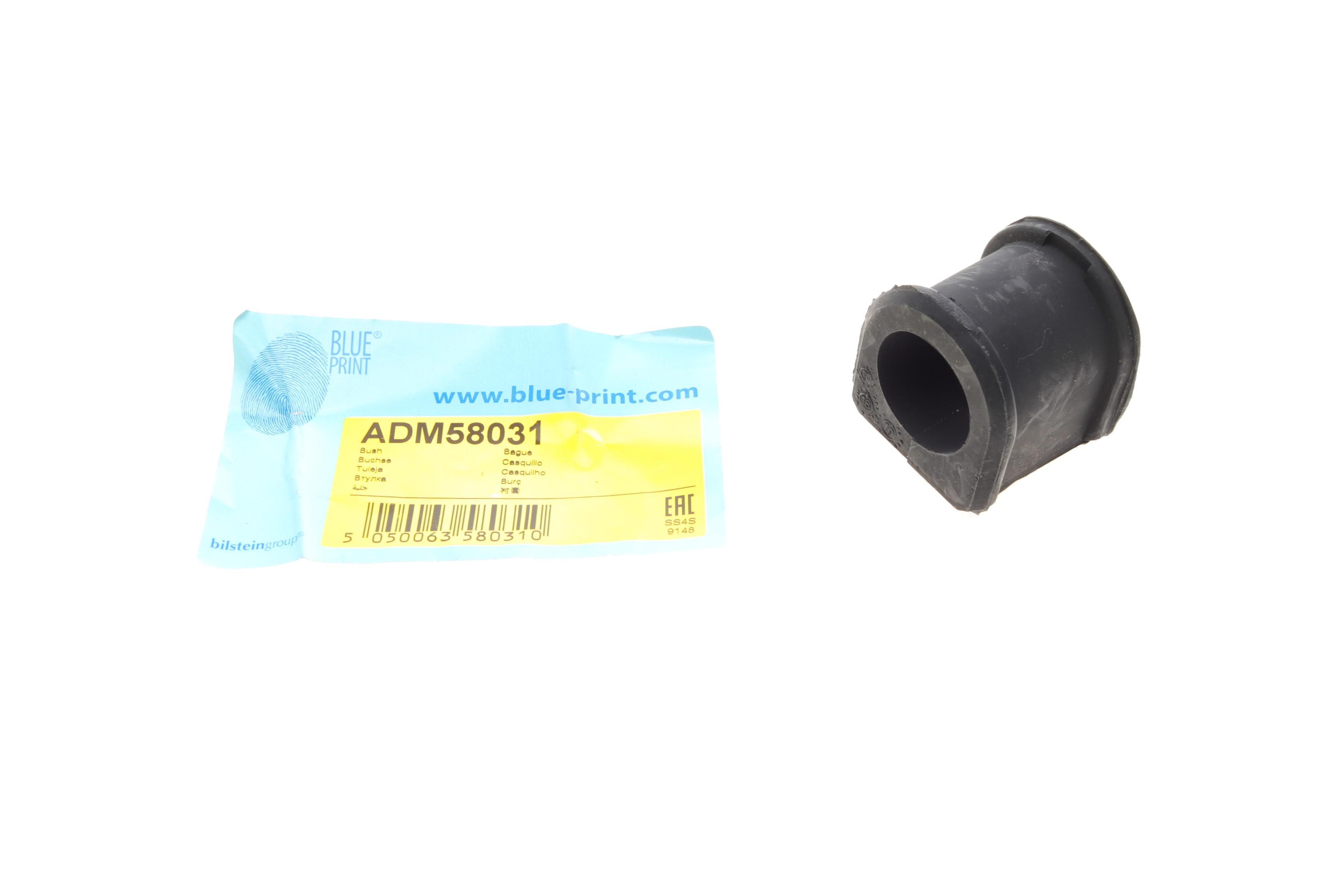 Втулка стабилизатора (переднего) Mazda 323 1.5/1.8 16V 94-98 (d=23mm)