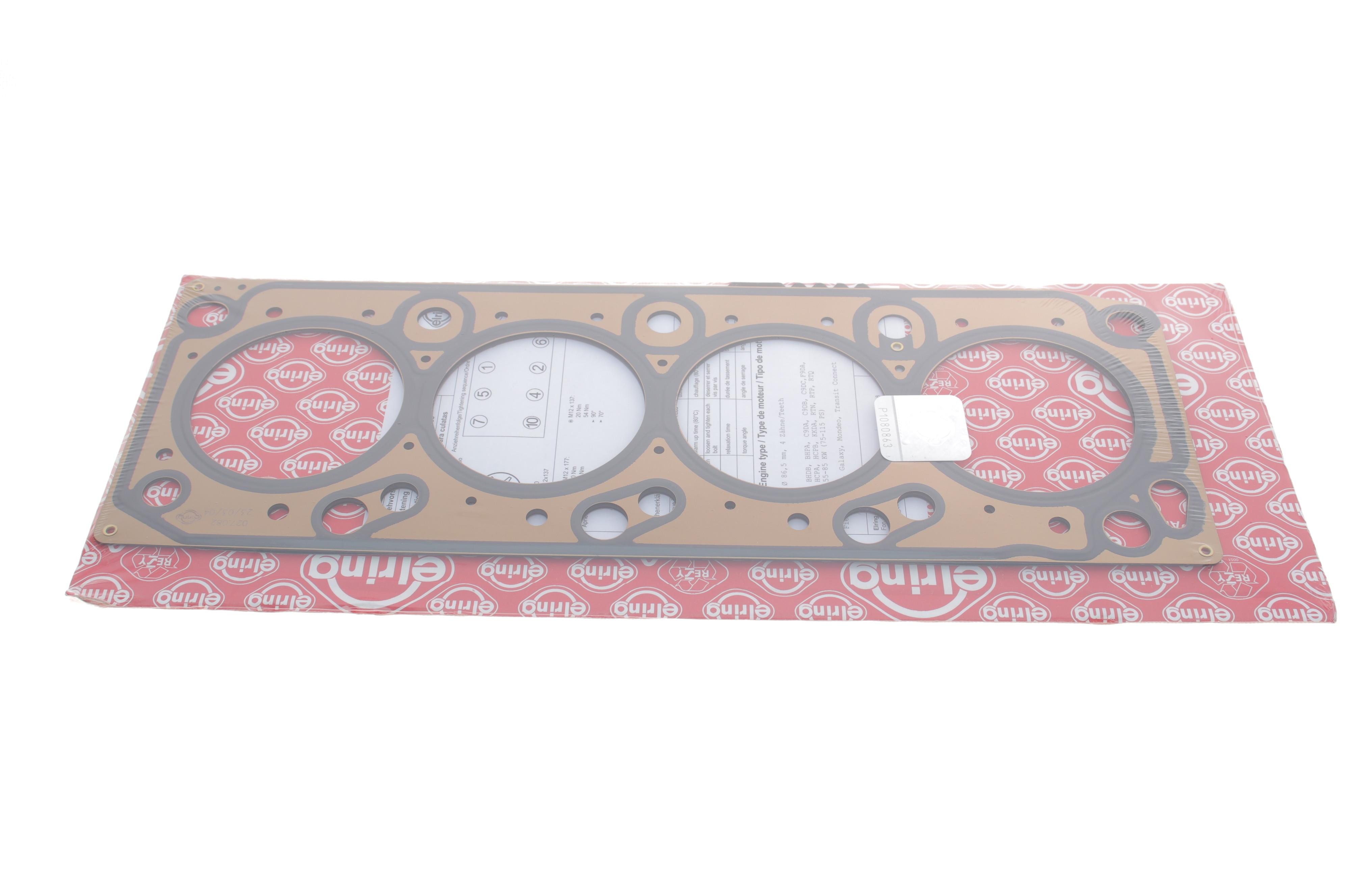 Прокладка ГБЦ Ford Connect 1.8DI/TDCI 02- (4 метки) (1.37mm)