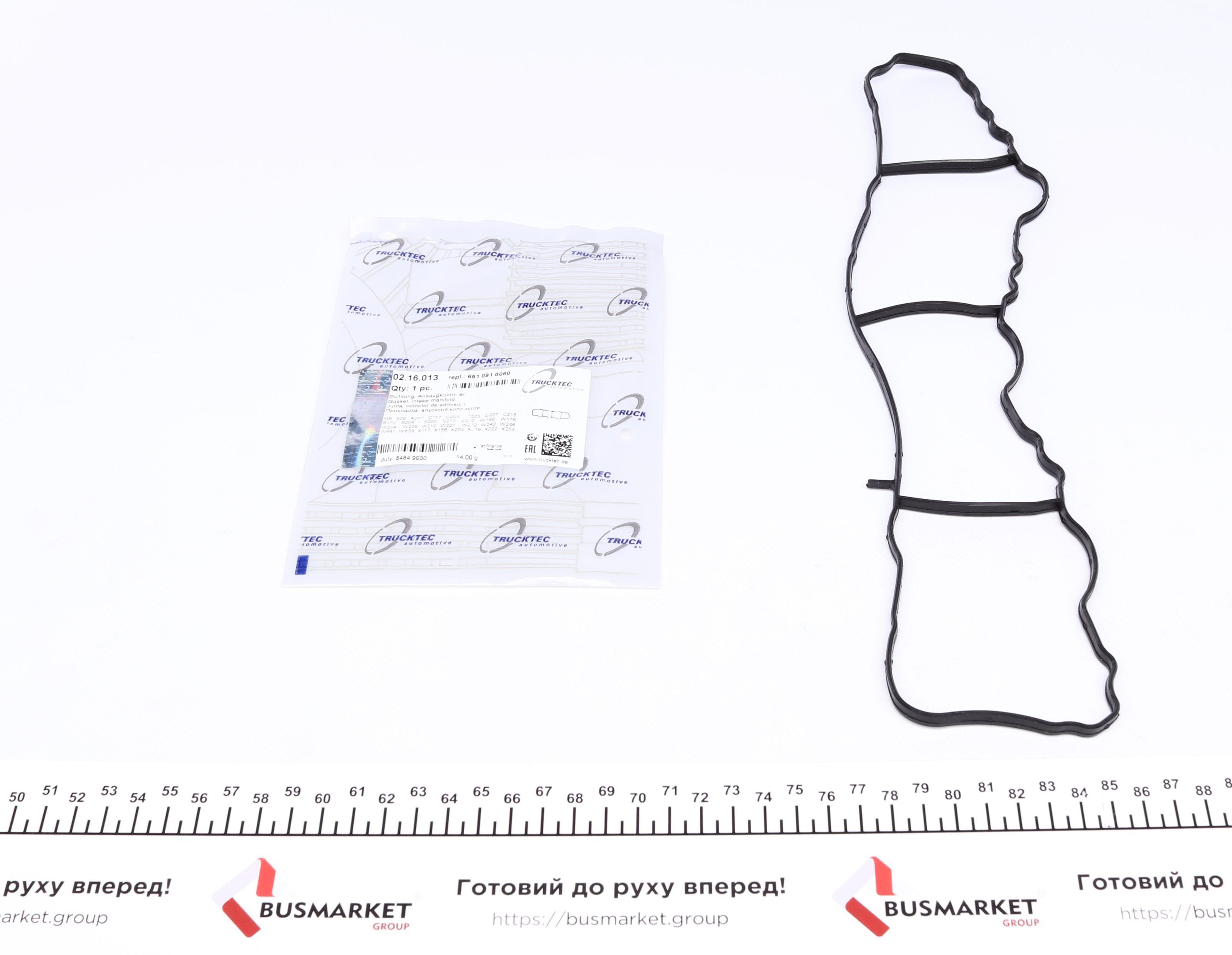 Прокладка коллектора впускного MB Sprinter 2.2CDI OM651