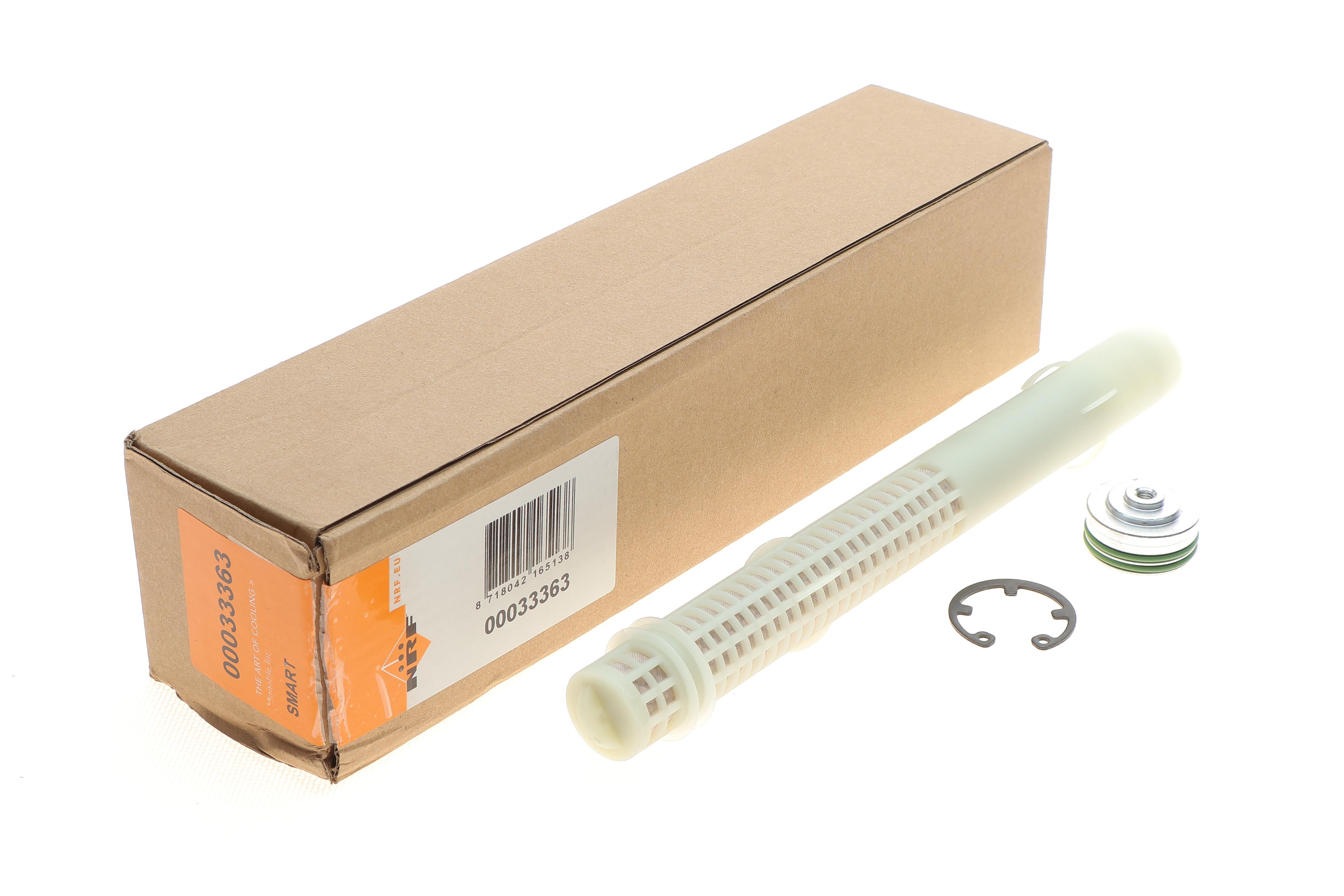 Осушувач кондиціонера BMW X5 (E70/F15/F85)/ X6 (E71/E72/F16/F86) 07-