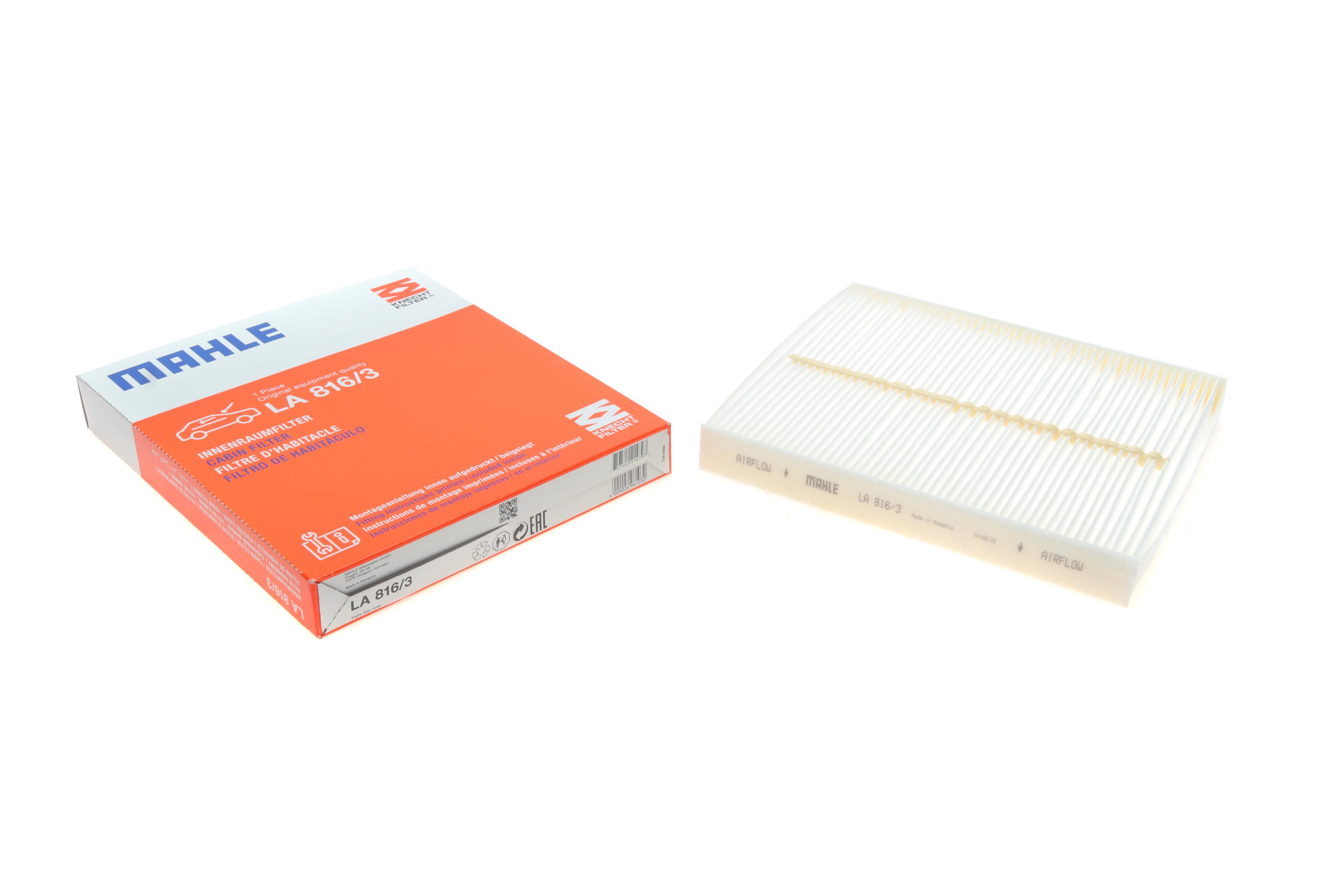 Фильтр салона VW Polo 1.0TSI/Seat Ibiza 1.0 i/1.6 TDI 17-