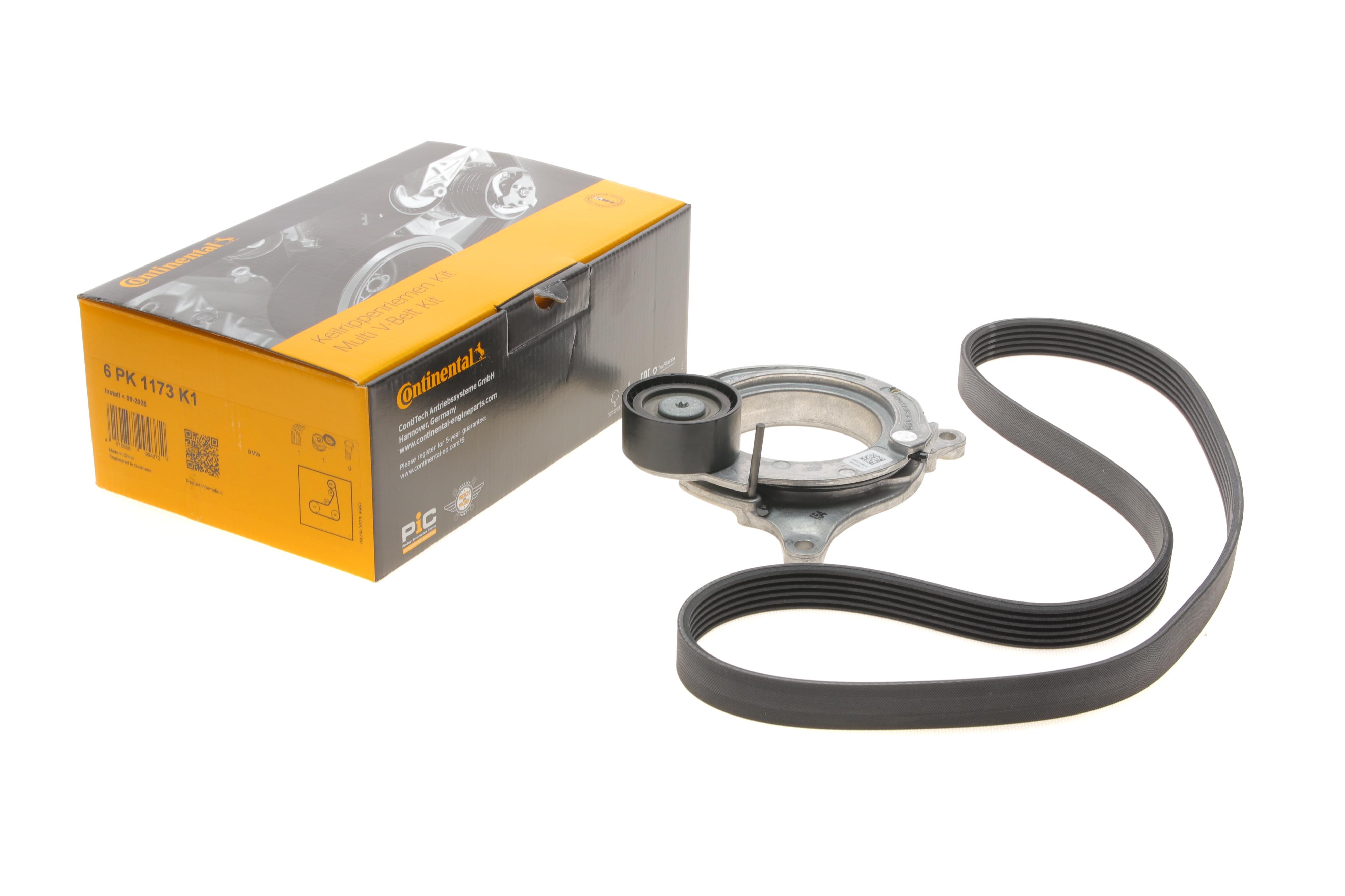 Комплект ремня генератора BMW 1 (F40)/2 (F44)/X1 (F48)/X2 (F39) 1.5/2.0 B38/B48 17-