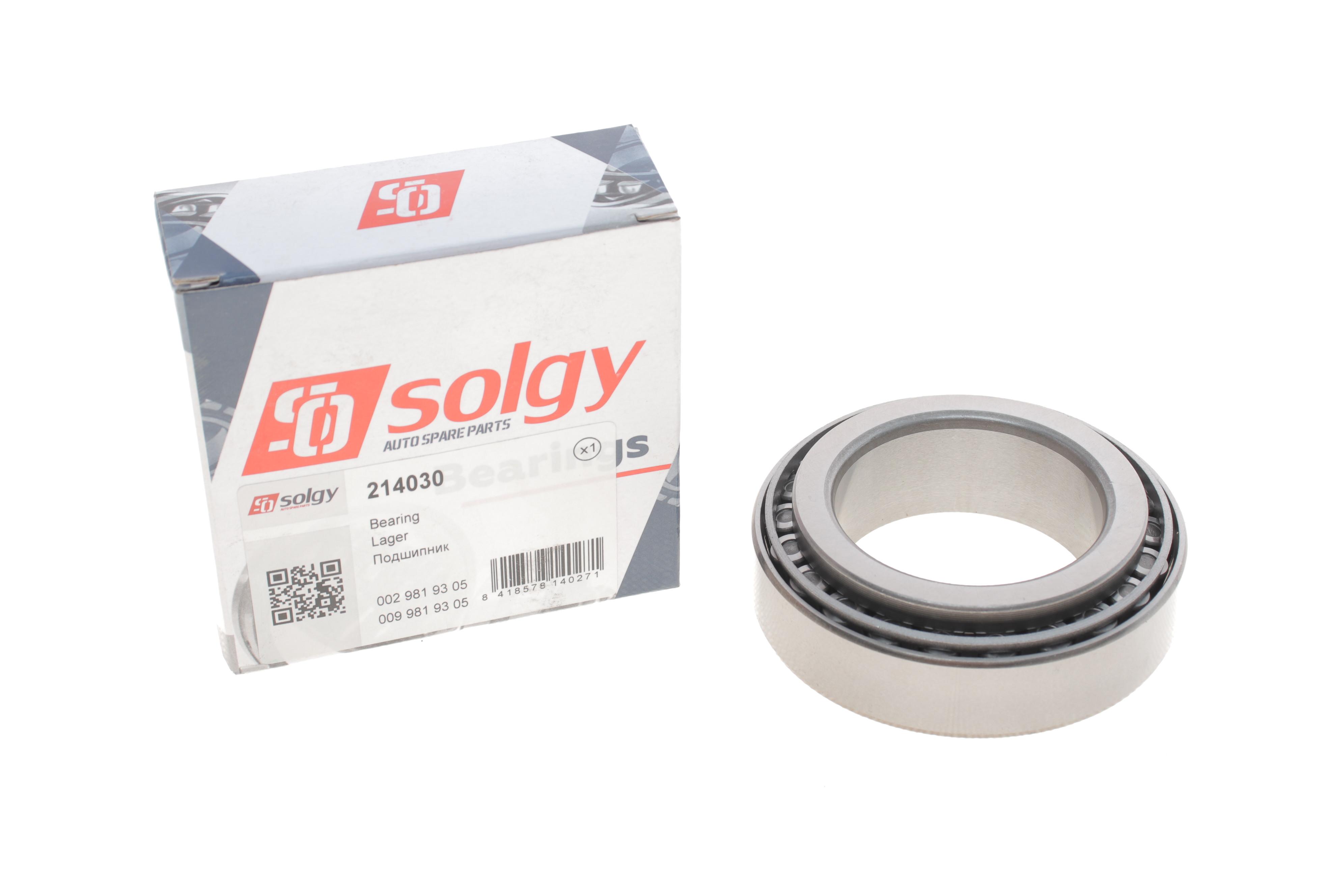 Підшипник (55x90x27)