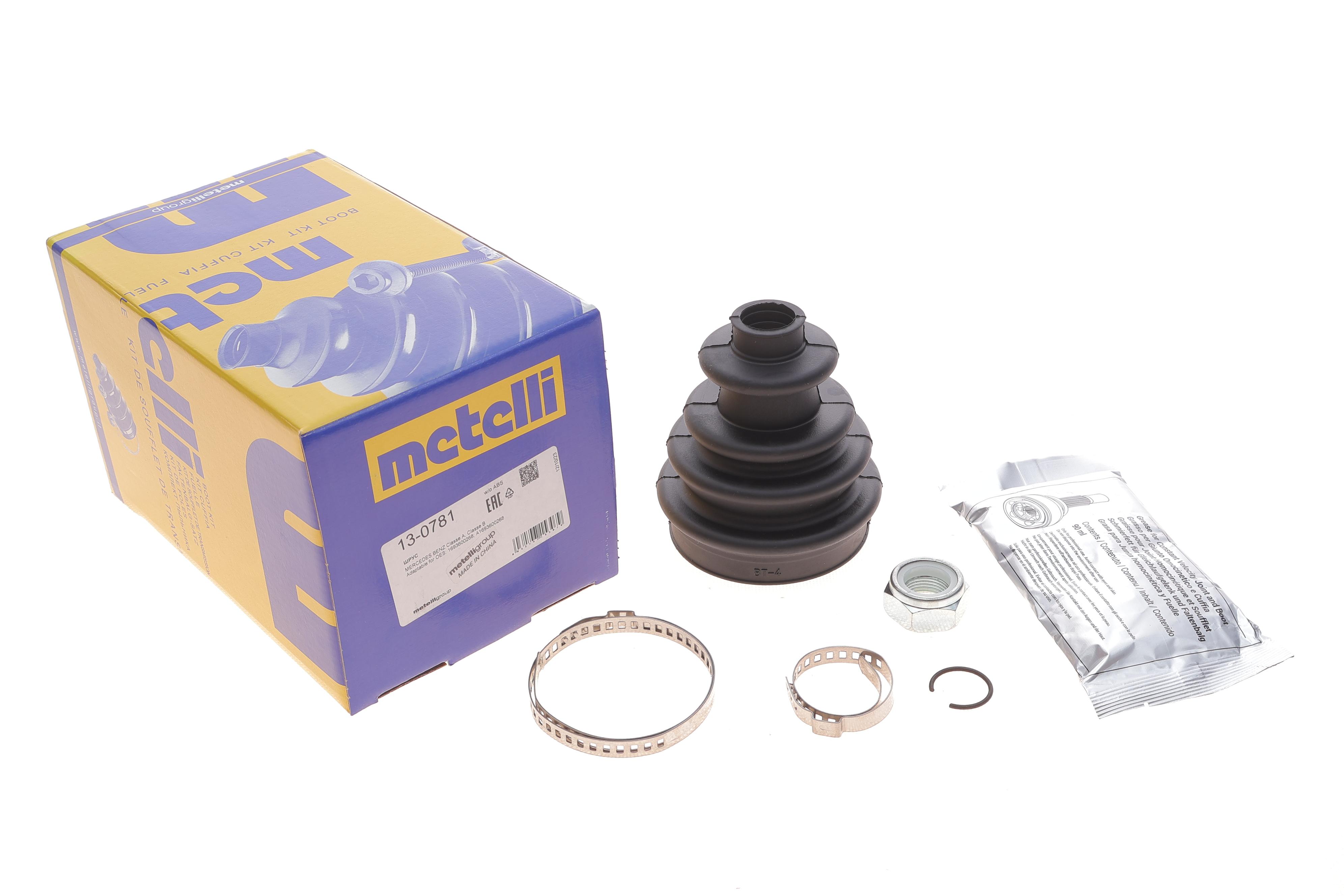 Пильник ШРКШ (зовнішній) MB A-class (W169) 04-/B-class (W245) 11- (21x74x103) (к-кт)