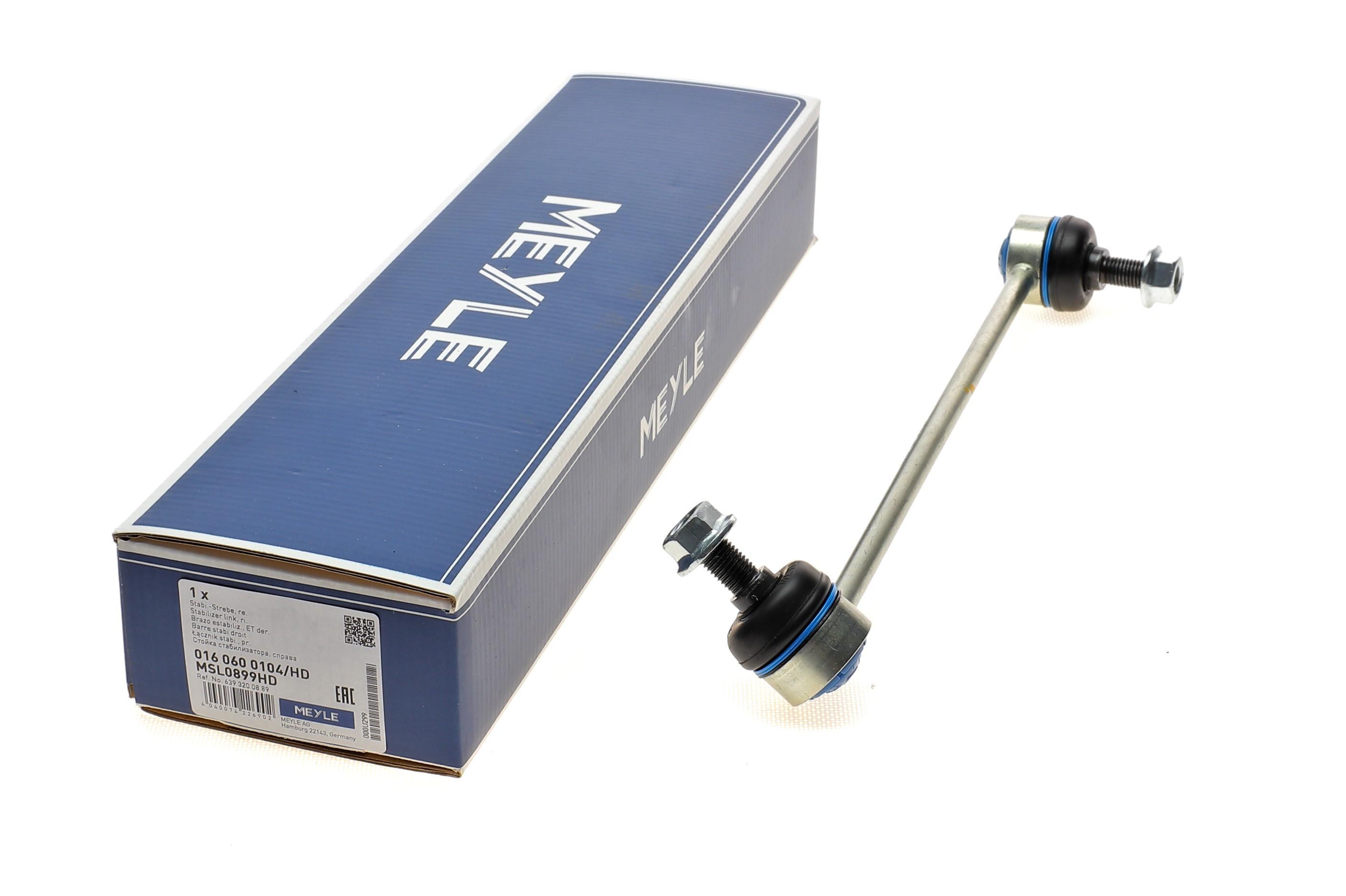 Тяга стабилизатора (переднего) (R) MB Vito (W639) 11-14 (L=297mm)