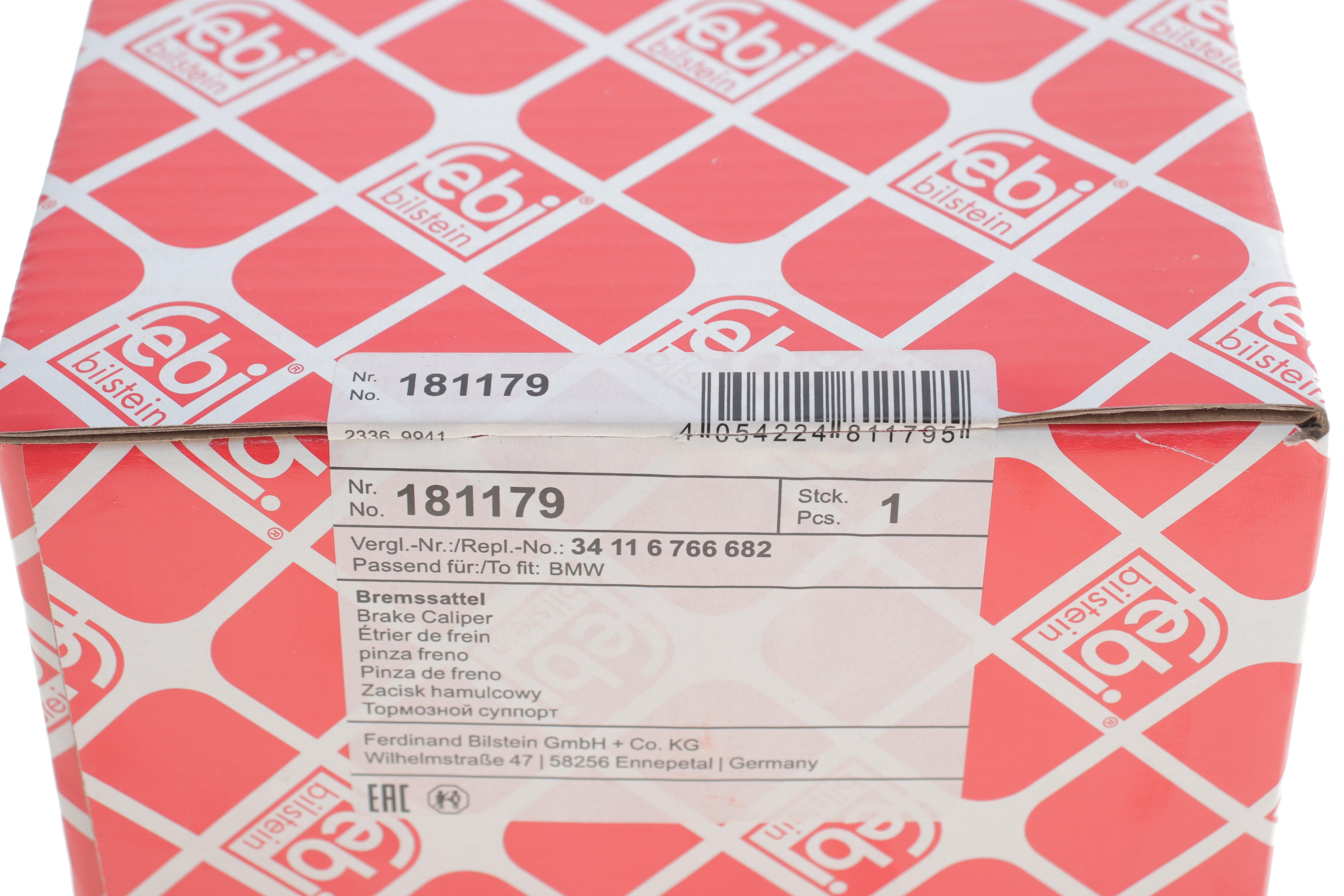 Супорт гальмівний (передній) (R) BMW 1 (E87)/3 (E90) 04-11 (d=54mm) M47/N45/N46