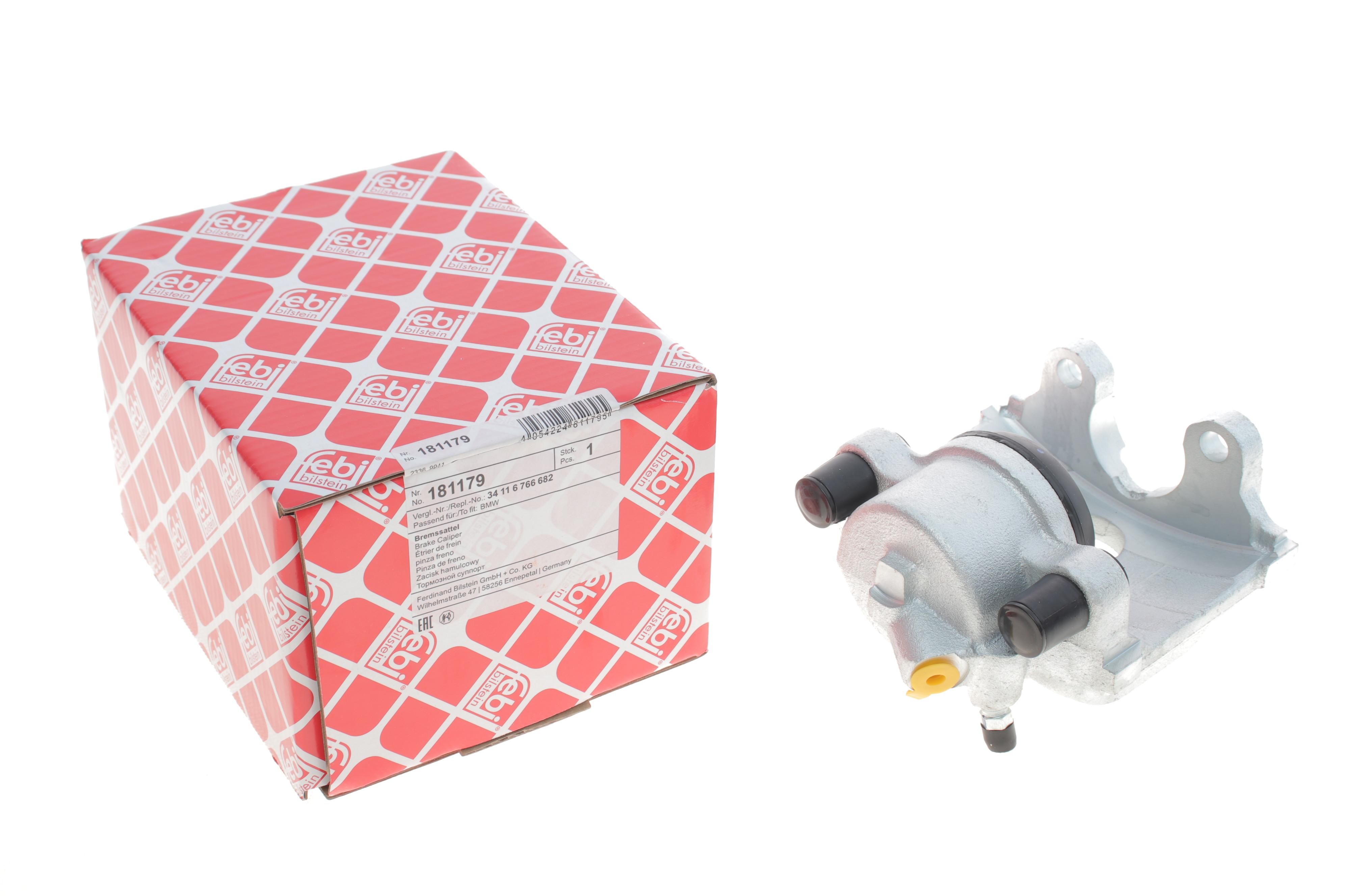 Супорт гальмівний (передній) (R) BMW 1 (E87)/3 (E90) 04-11 (d=54mm) M47/N45/N46