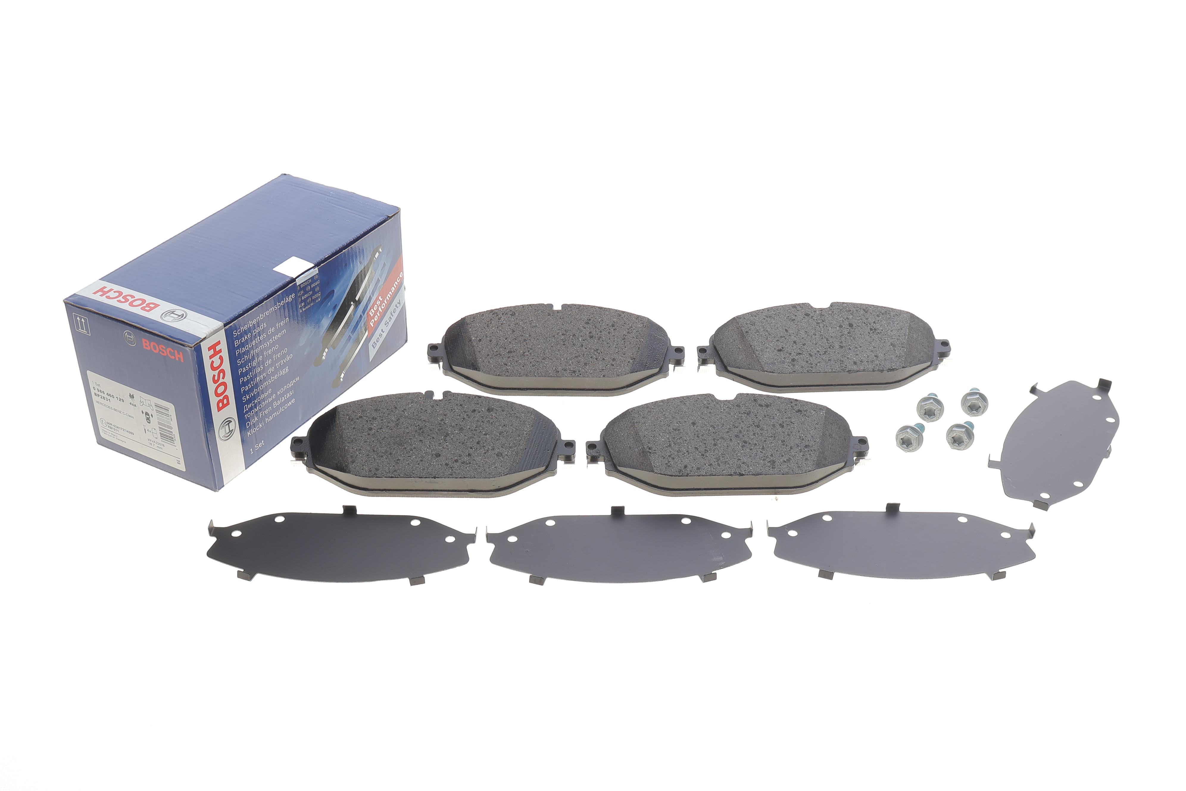 Колодки тормозные (передние) MB C-class (W205/S205/C205) 13-/E-class (W213/S213/C238) 16-