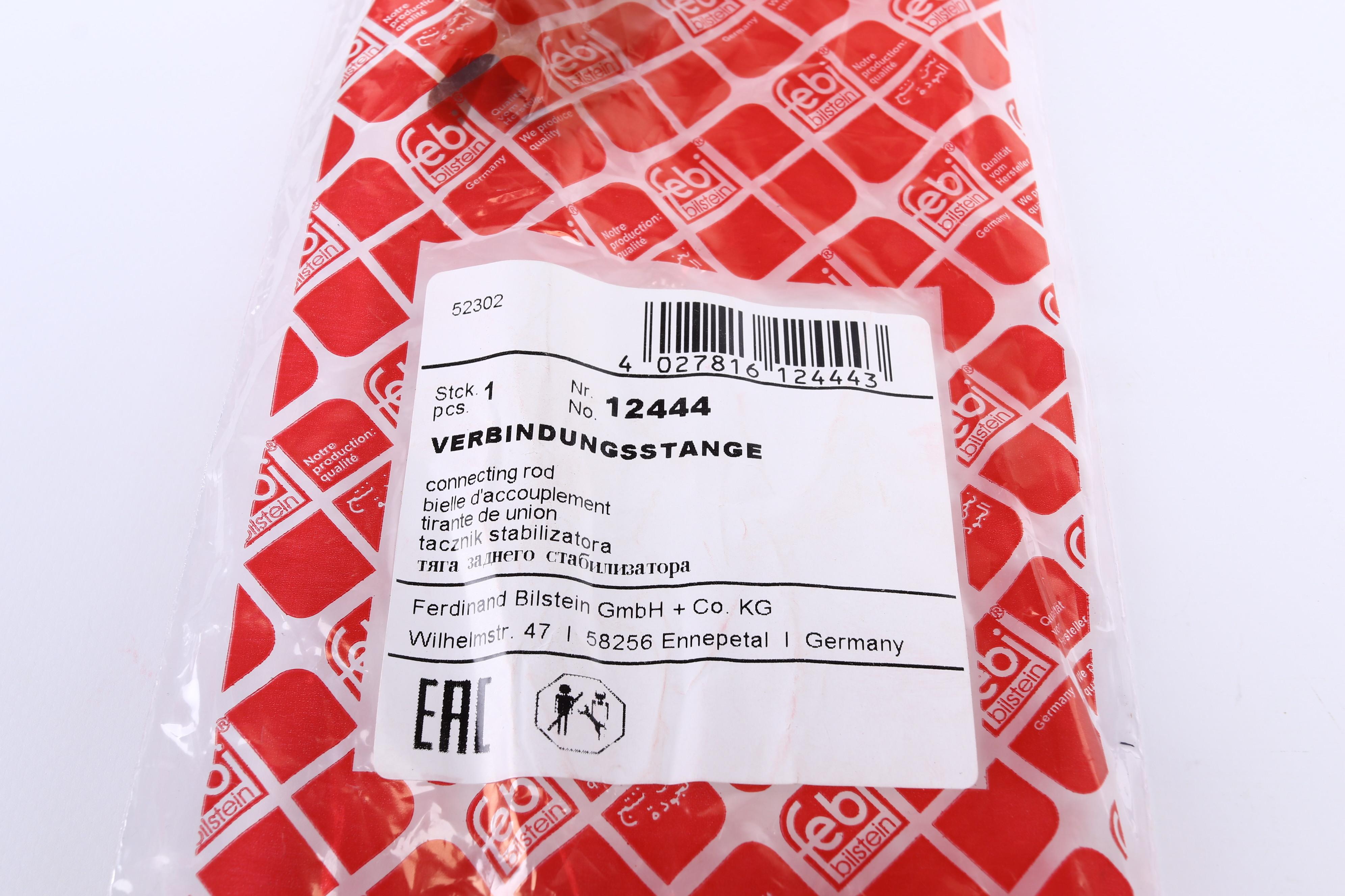 Тяга стабилизатора (переднего) Renault Espace III/Laguna I 1.6-3.0/1.9-2.2d 96-02