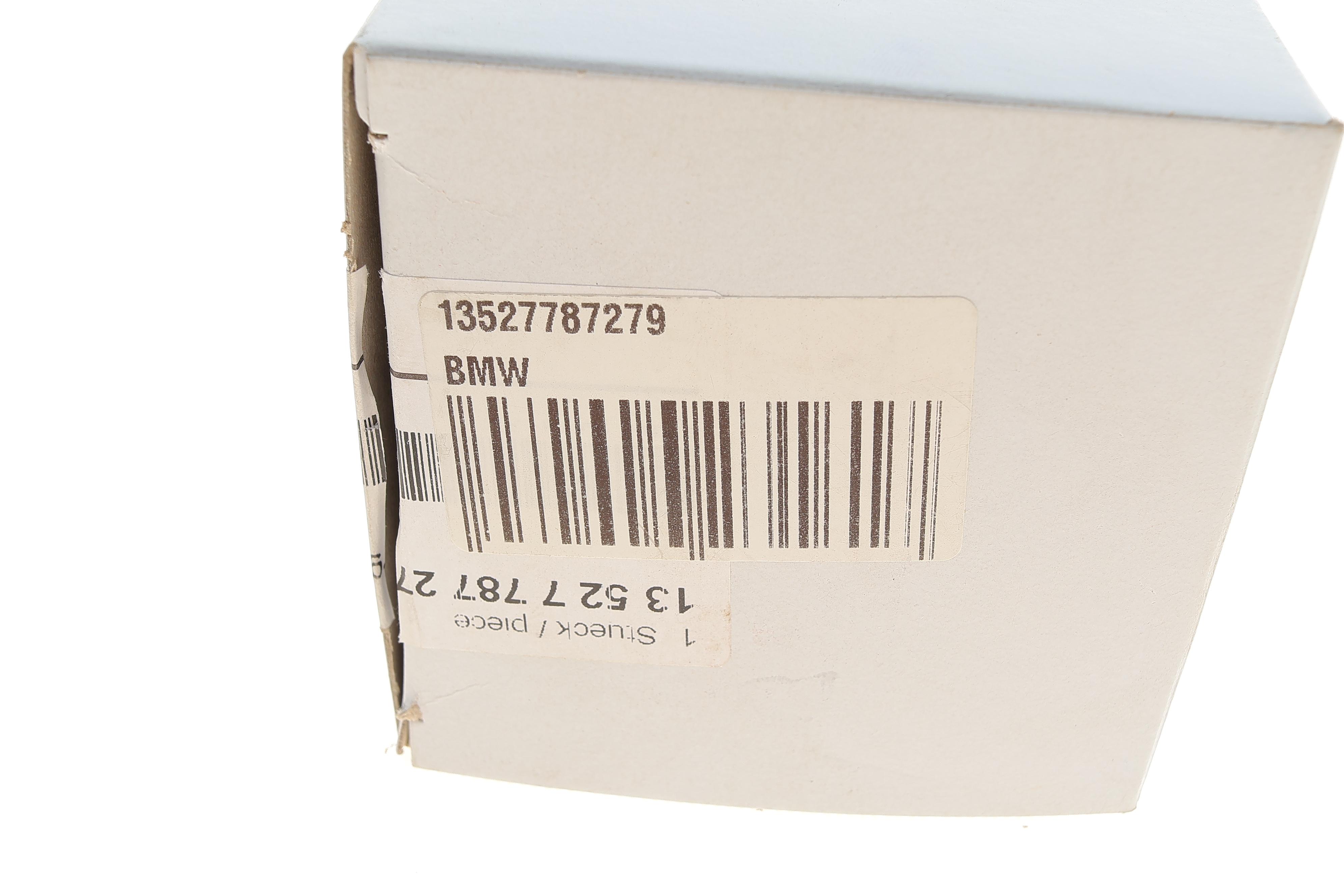 Шестерня ТНВД 3 (E91)/5 (E60)/X3 (E83)/X5 (E70) M57D30 03-14