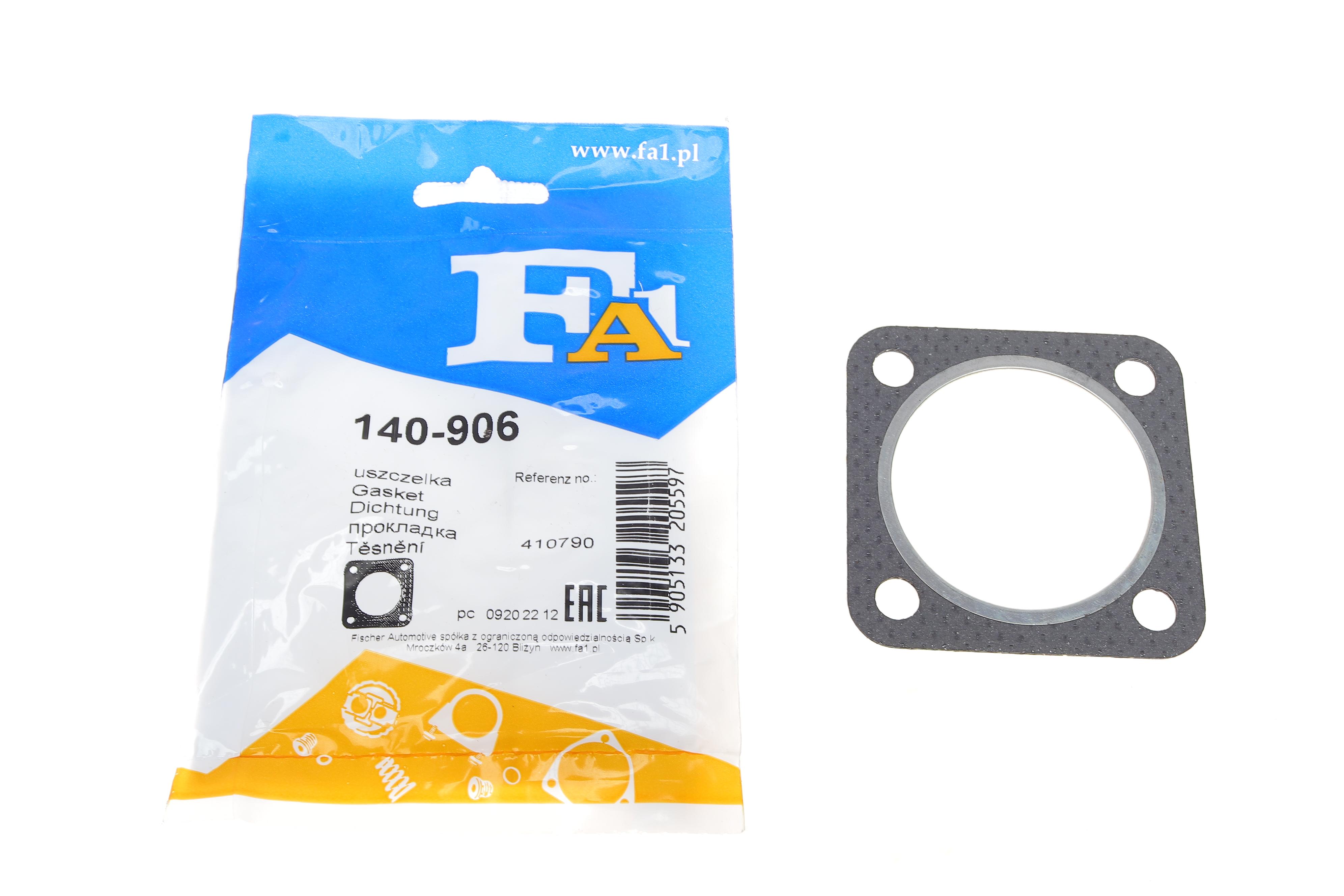 Прокладка трубы выхлопной MB Sprinter 901-904/VW LT 2.3 96-06