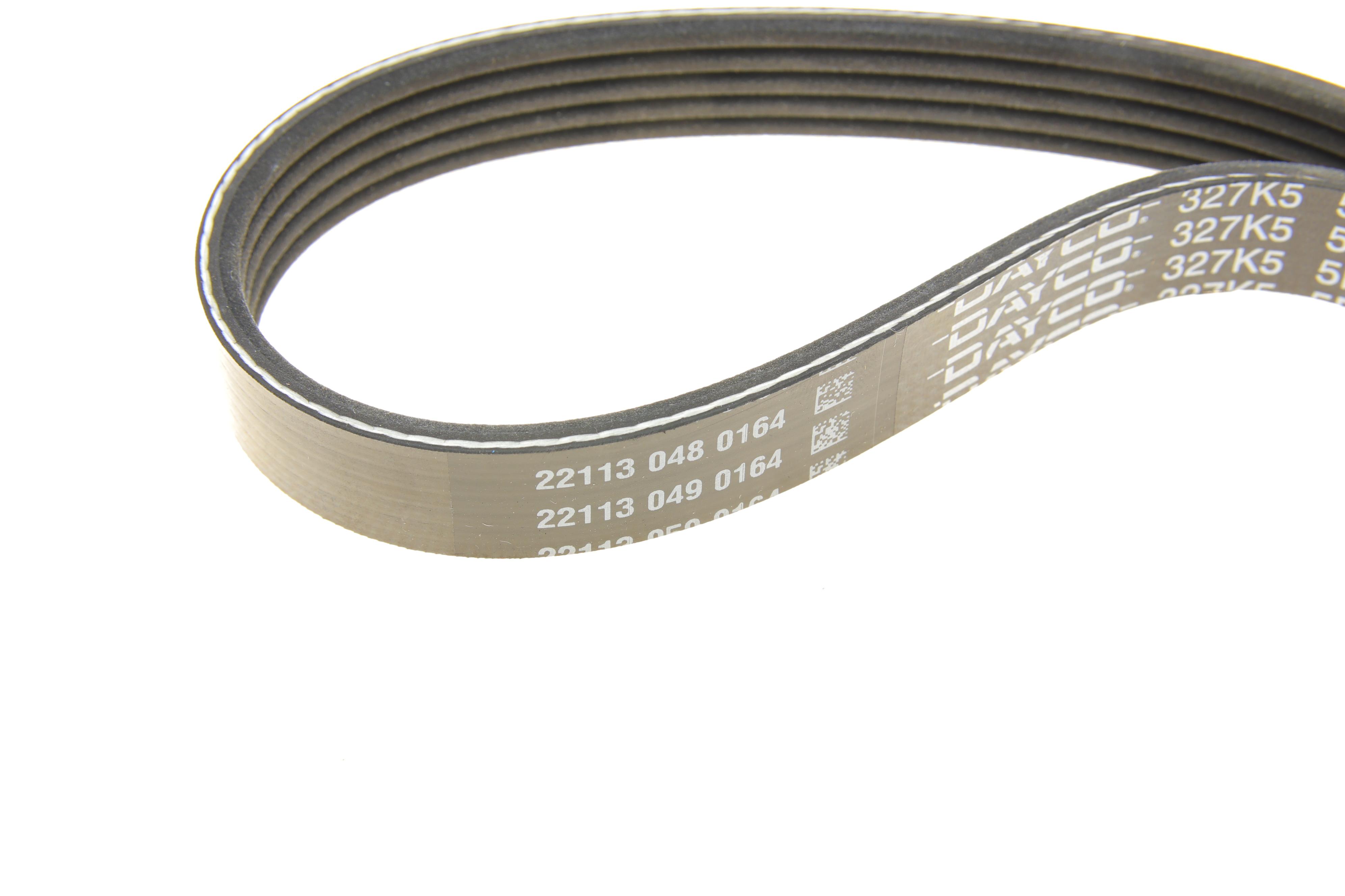 Ремень генератора Opel Omega B 2.5DTI 01-03