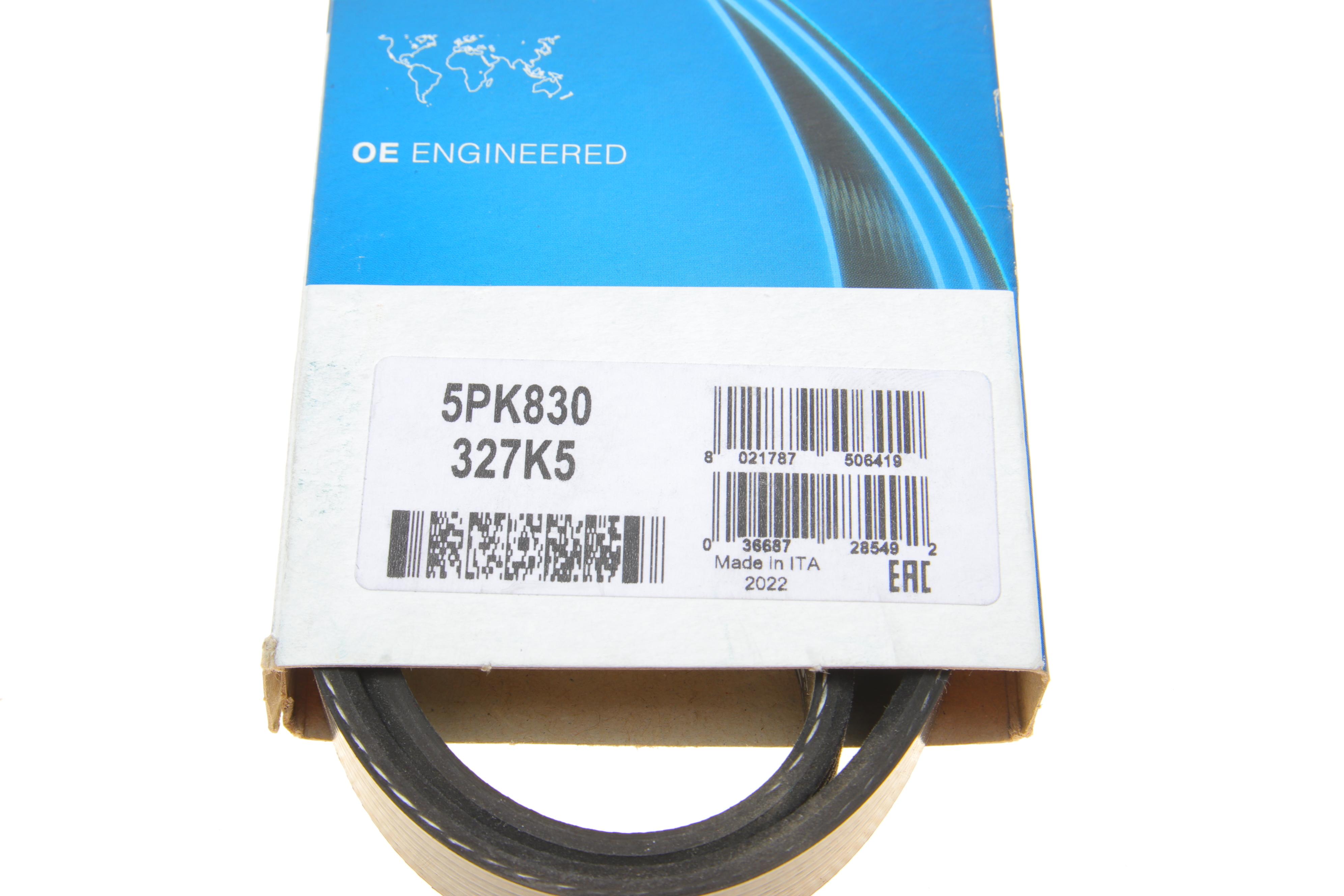 Ремень генератора Opel Omega B 2.5DTI 01-03