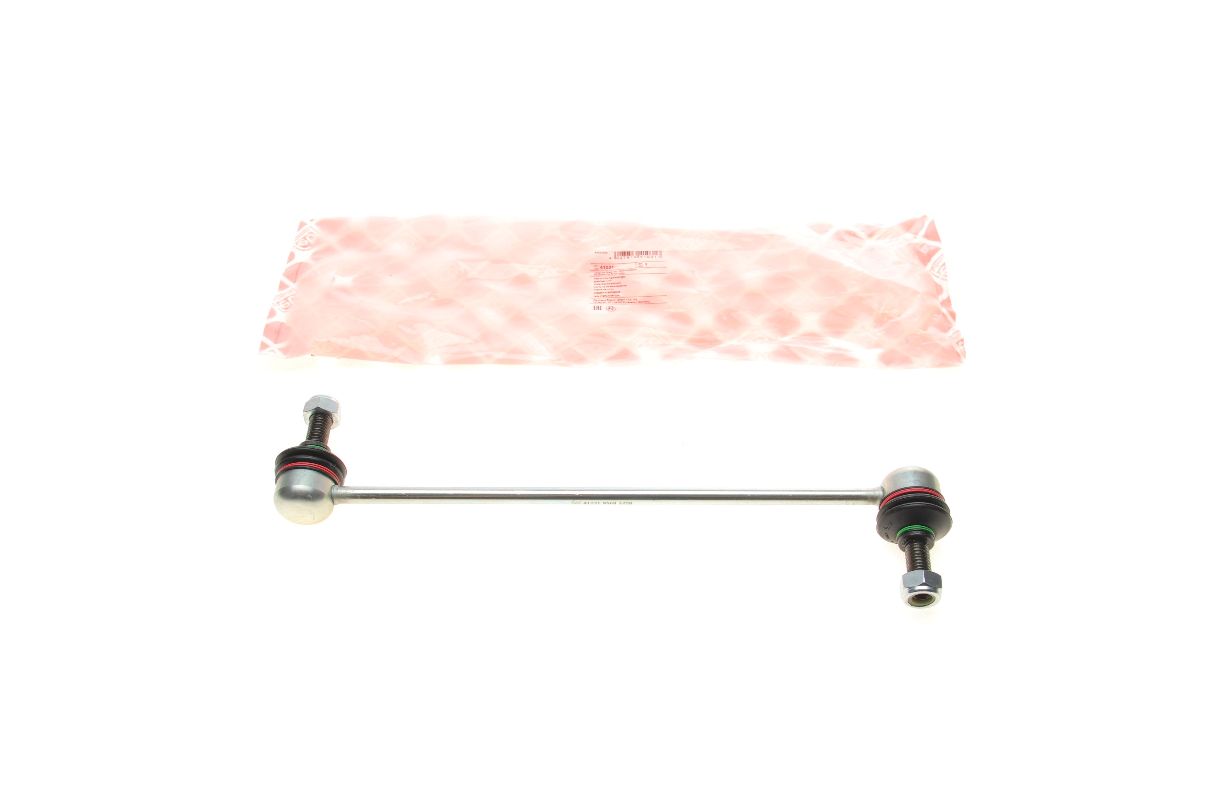 Тяга стабилизатора (переднего) Dodge Grand Caravan/Chrystler Grand Voyager 07- (L=310)