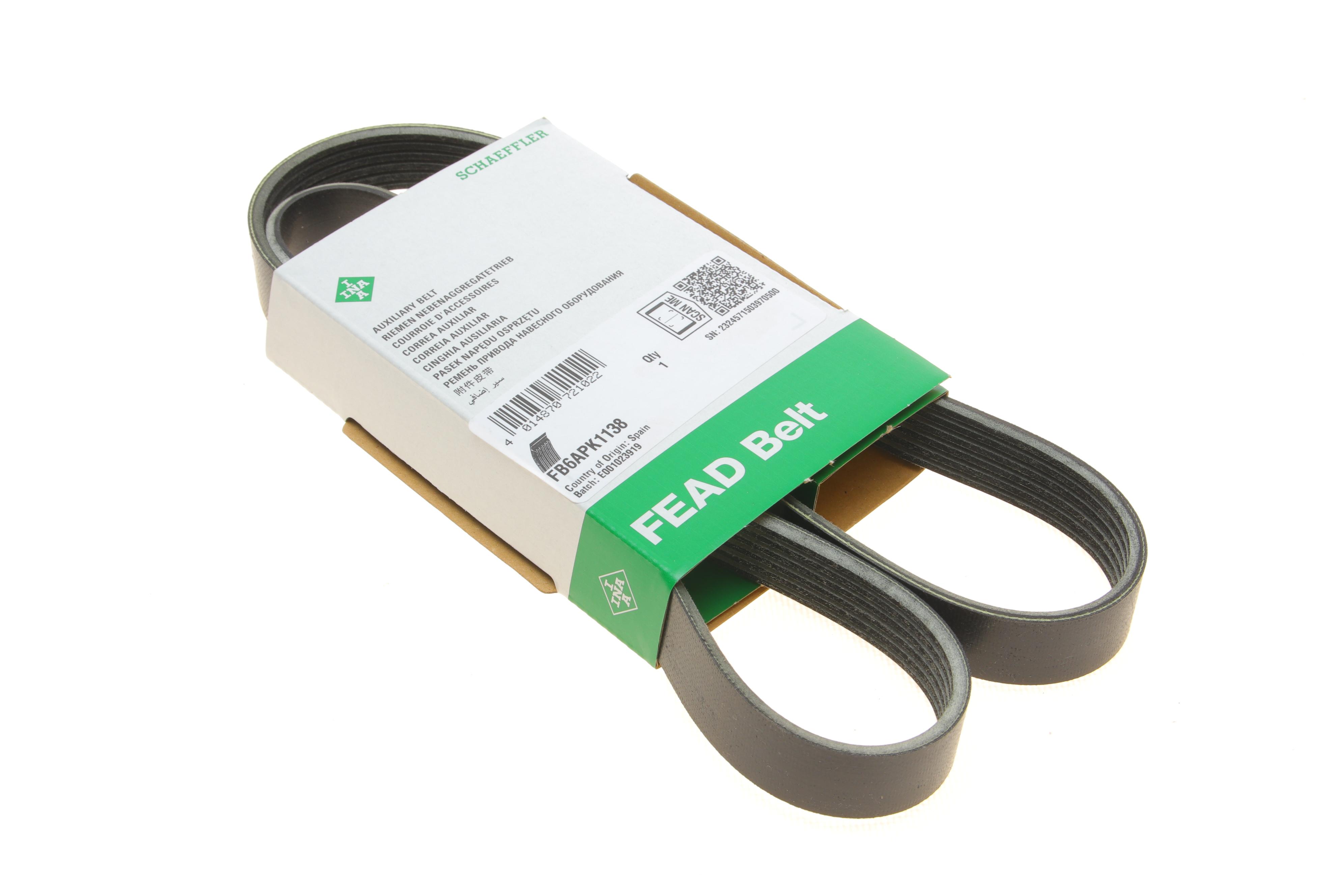 Ремень генератора Audi A5/A6/Q5 17-  (6PK1138)