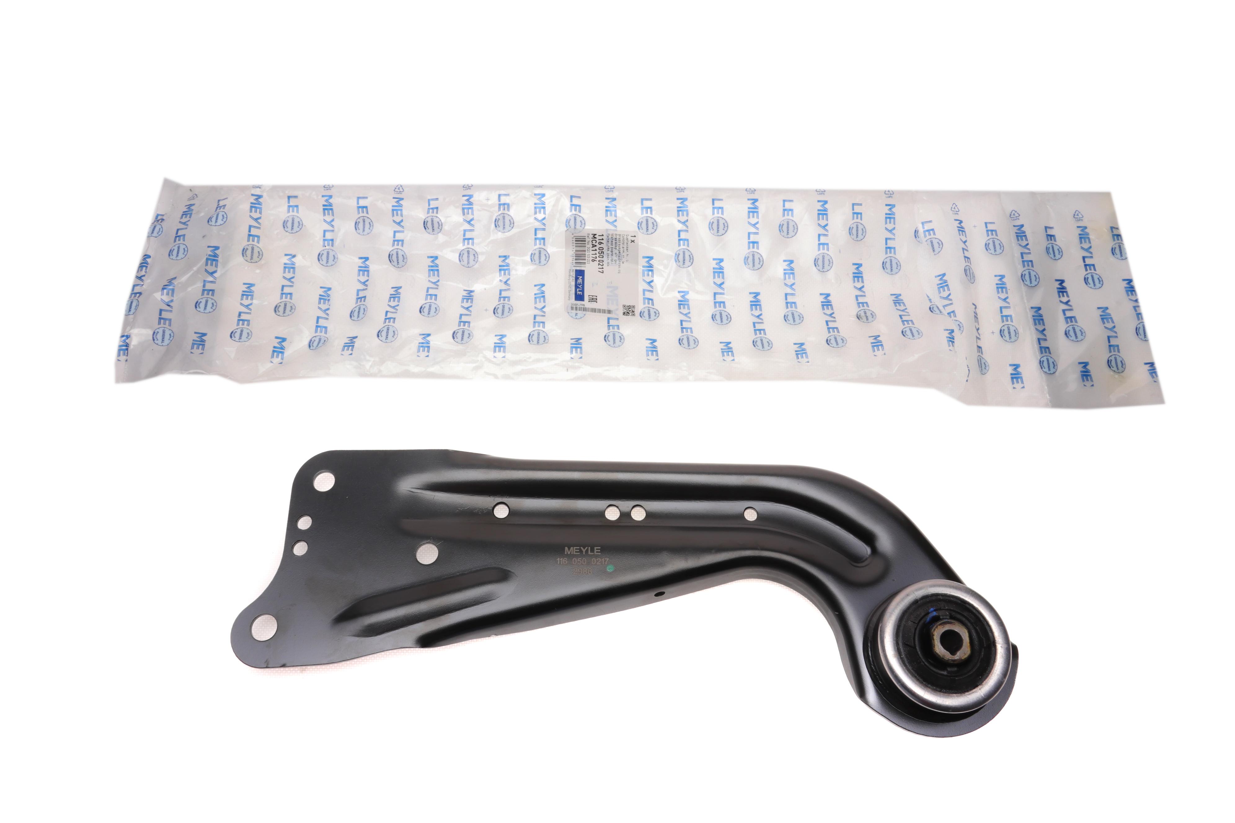 Важіль підвіски (задній/спереду) (L) Skoda Superb III 1.4-2.0 15-/VW Passat B8 1.4-2.0 15-