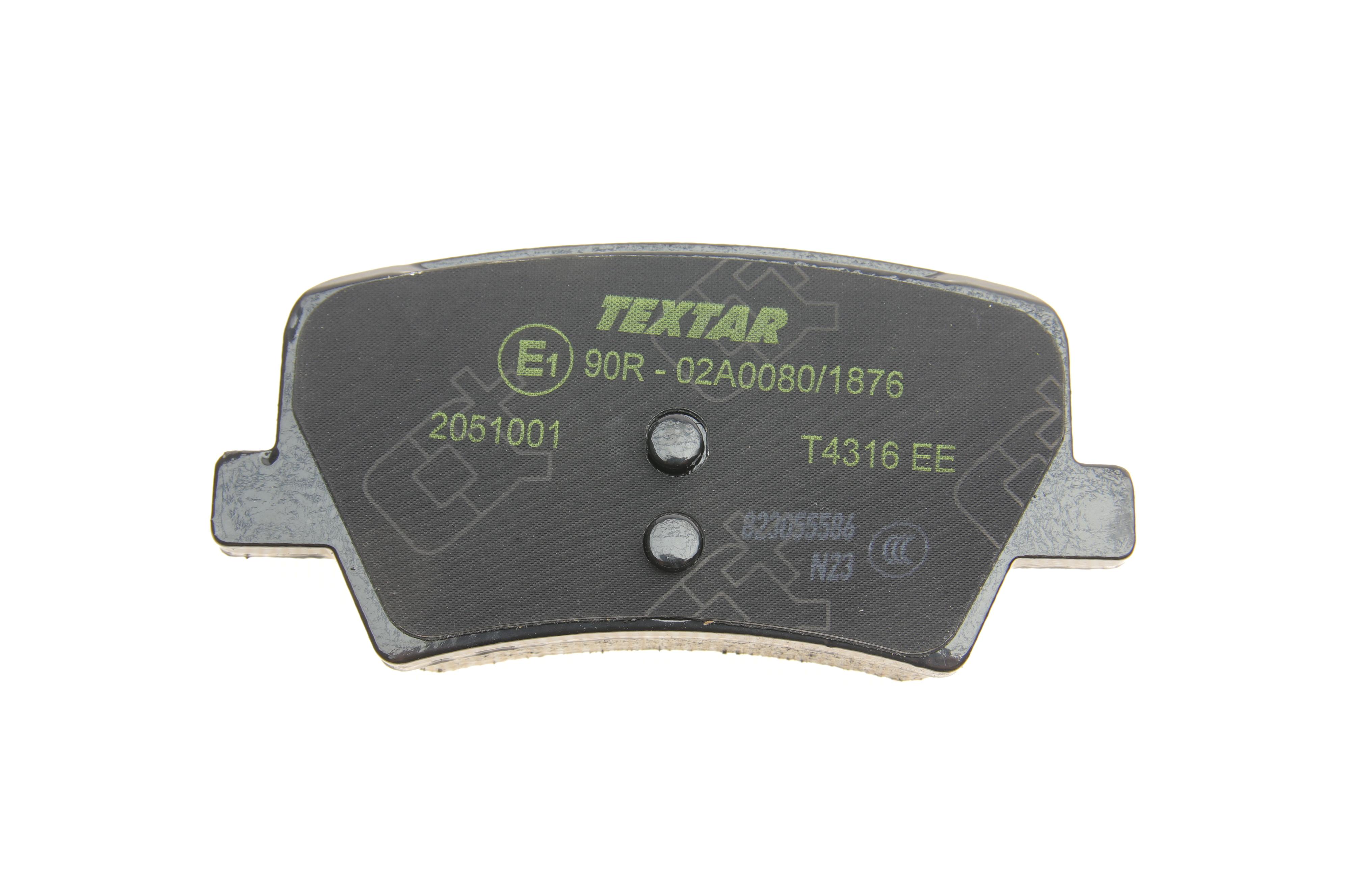 Колодки тормозные (задние) Volvo XC40 17- Q+