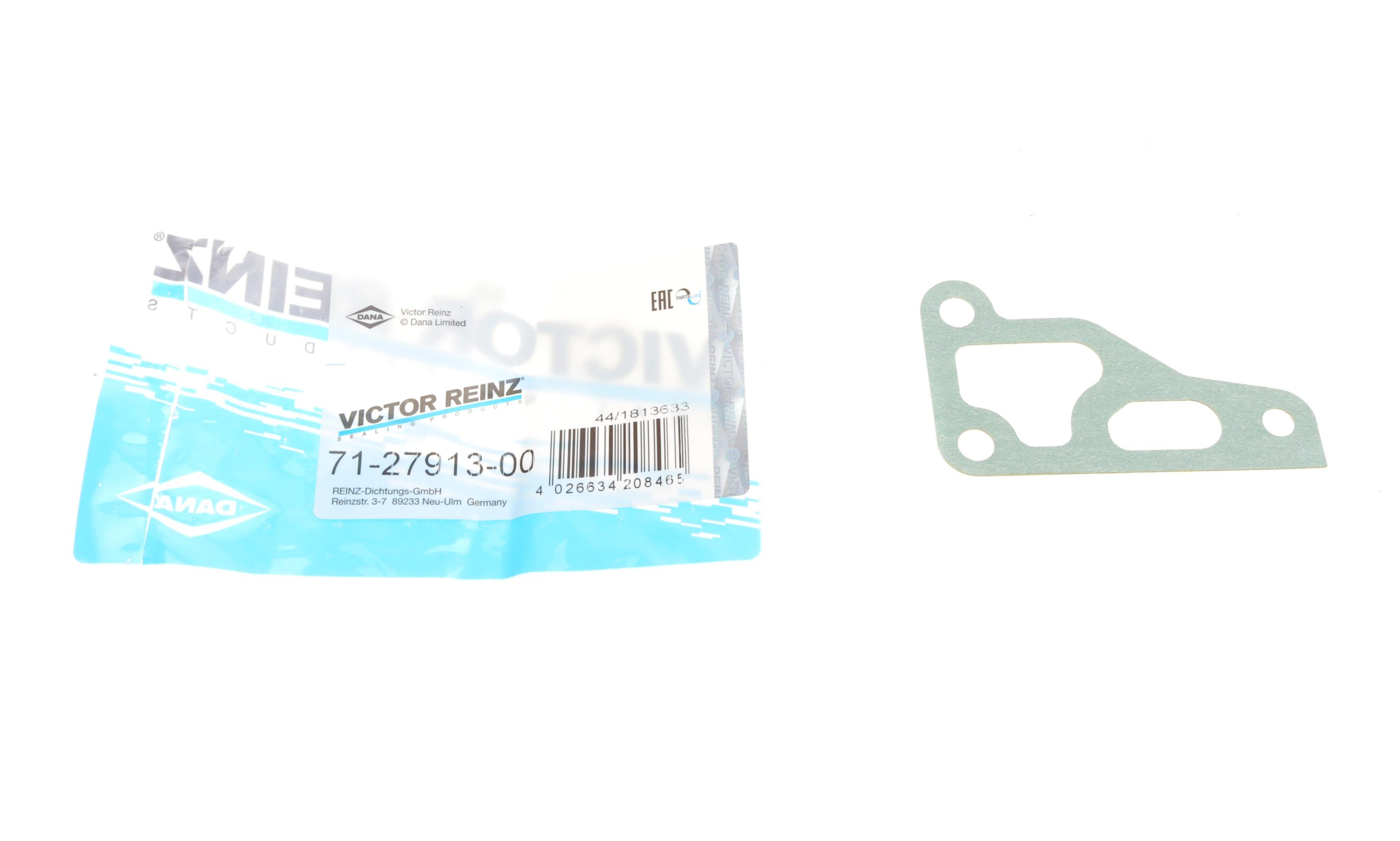 Прокладка корпуса фильтра масляного VW T3 1.6D -87