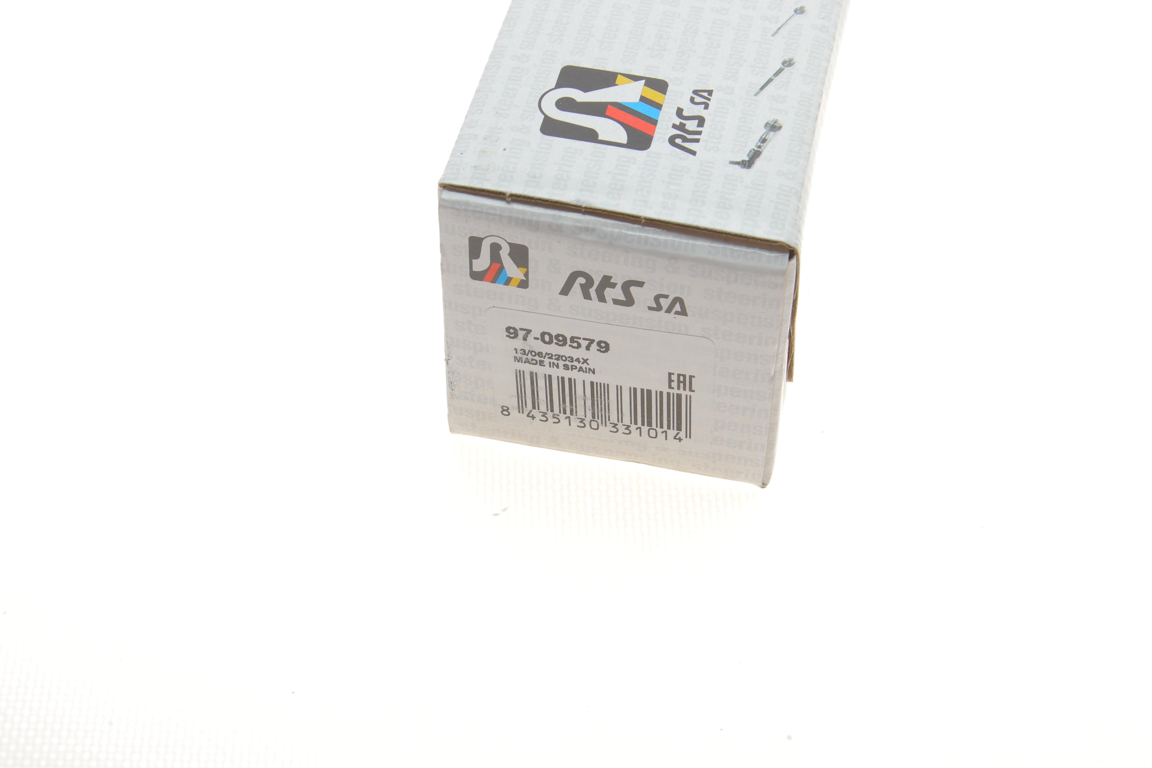 Тяга стабілізатора (переднього) BMW 5 (E39) 95-04