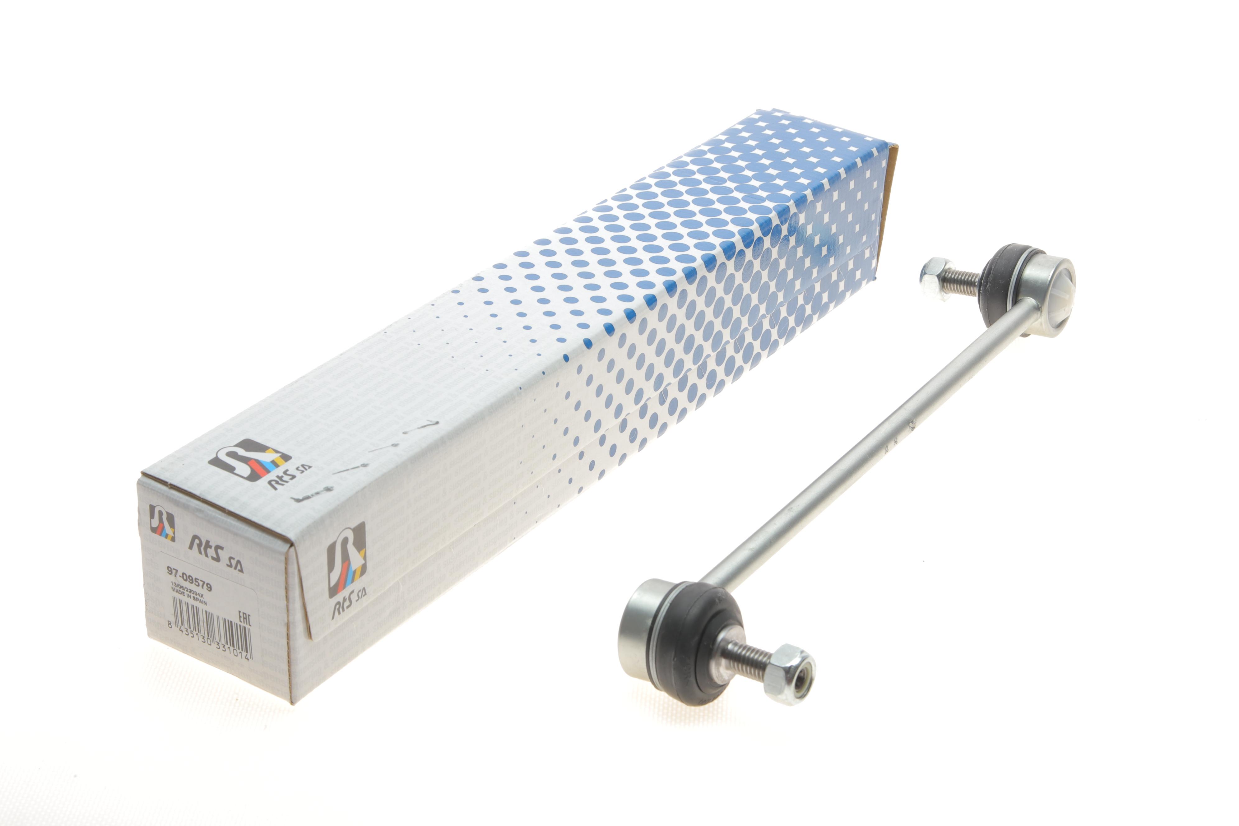 Тяга стабилизатора (переднего) BMW 5 (E39) 95-04