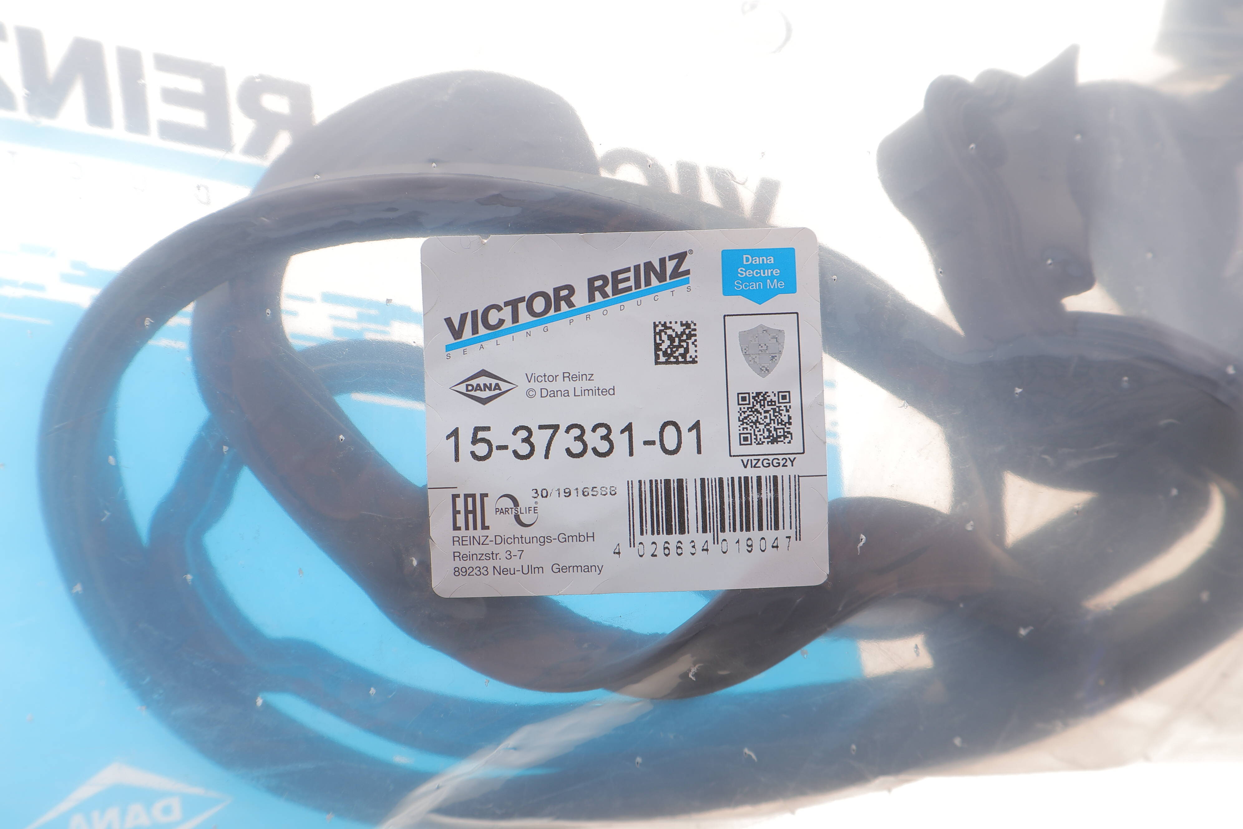 Прокладка кришки клапанів BMW X5 (E53) 4.4i 03-13, N62, (к 1 - 4 циліндру)