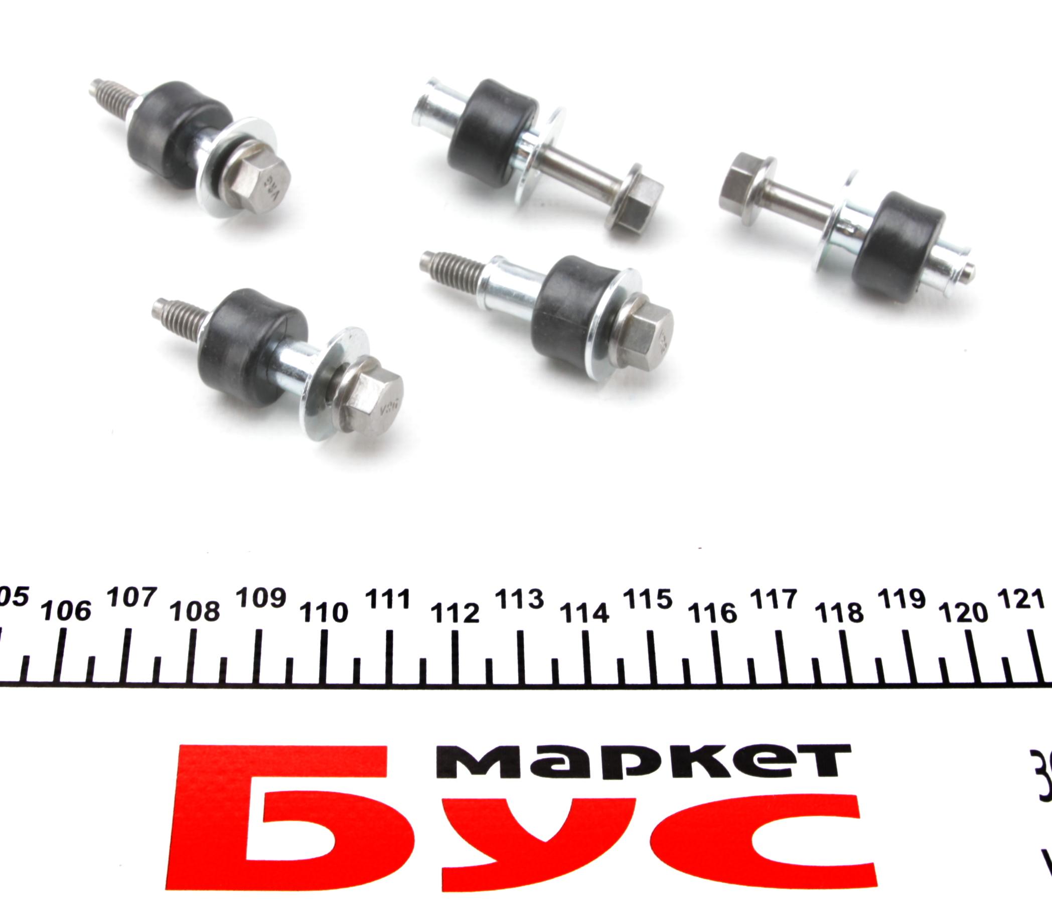 Прокладка крышки клапанов BMW X5 (E53) 4.4i 03-13, N62, (к 1 - 4 цилиндру)