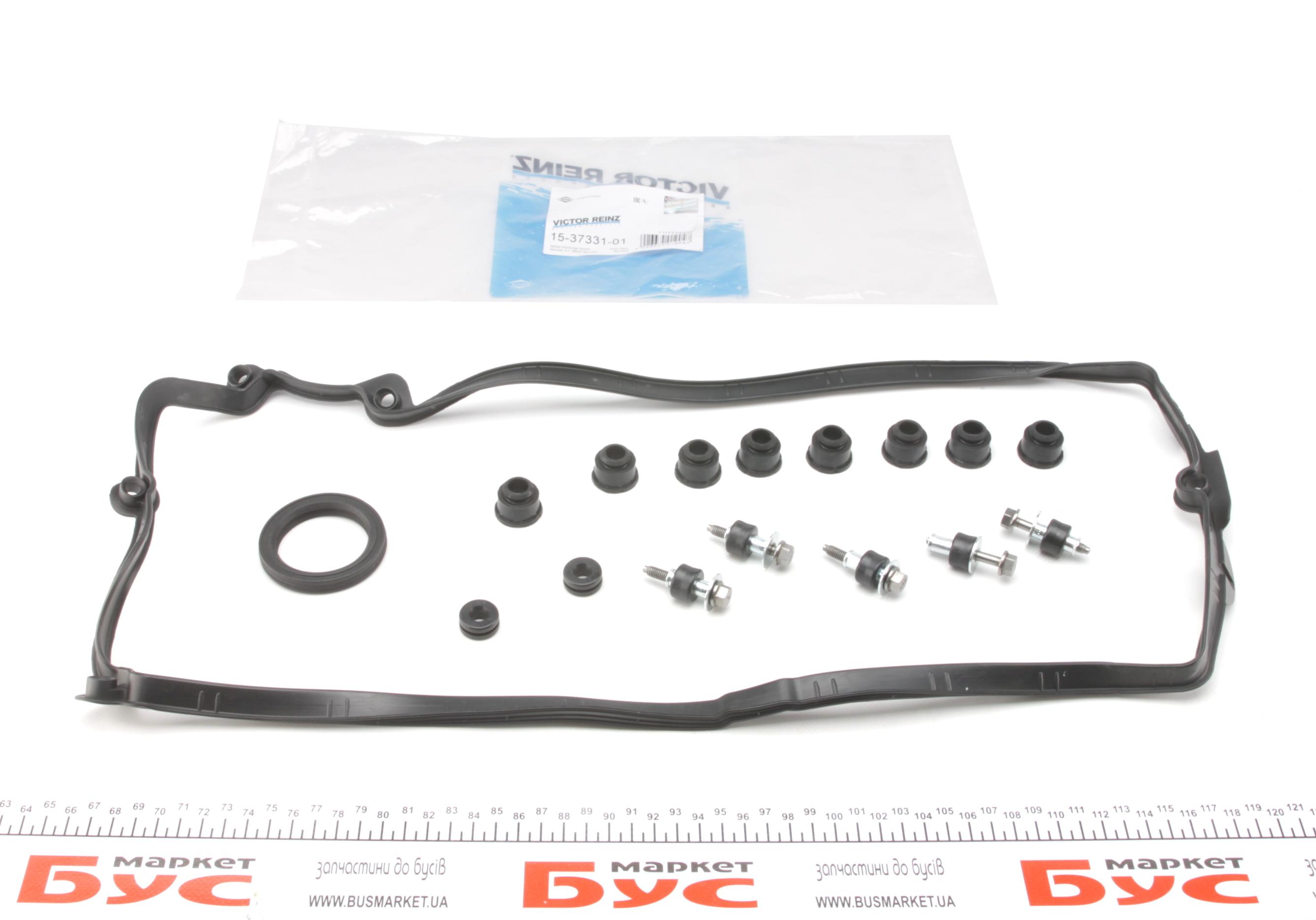 Прокладка крышки клапанов BMW X5 (E53) 4.4i 03-13, N62, (к 1 - 4 цилиндру)