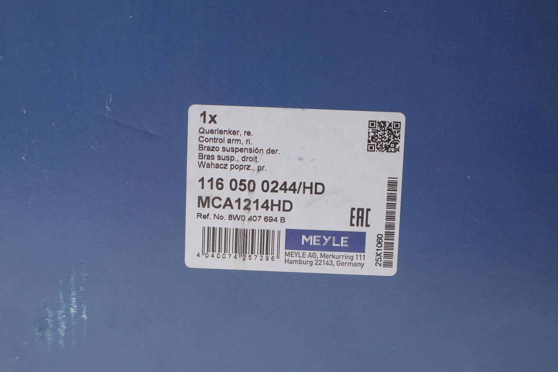 Важіль підвіски (передній/знизу) (R) Audi A4/A5 15-