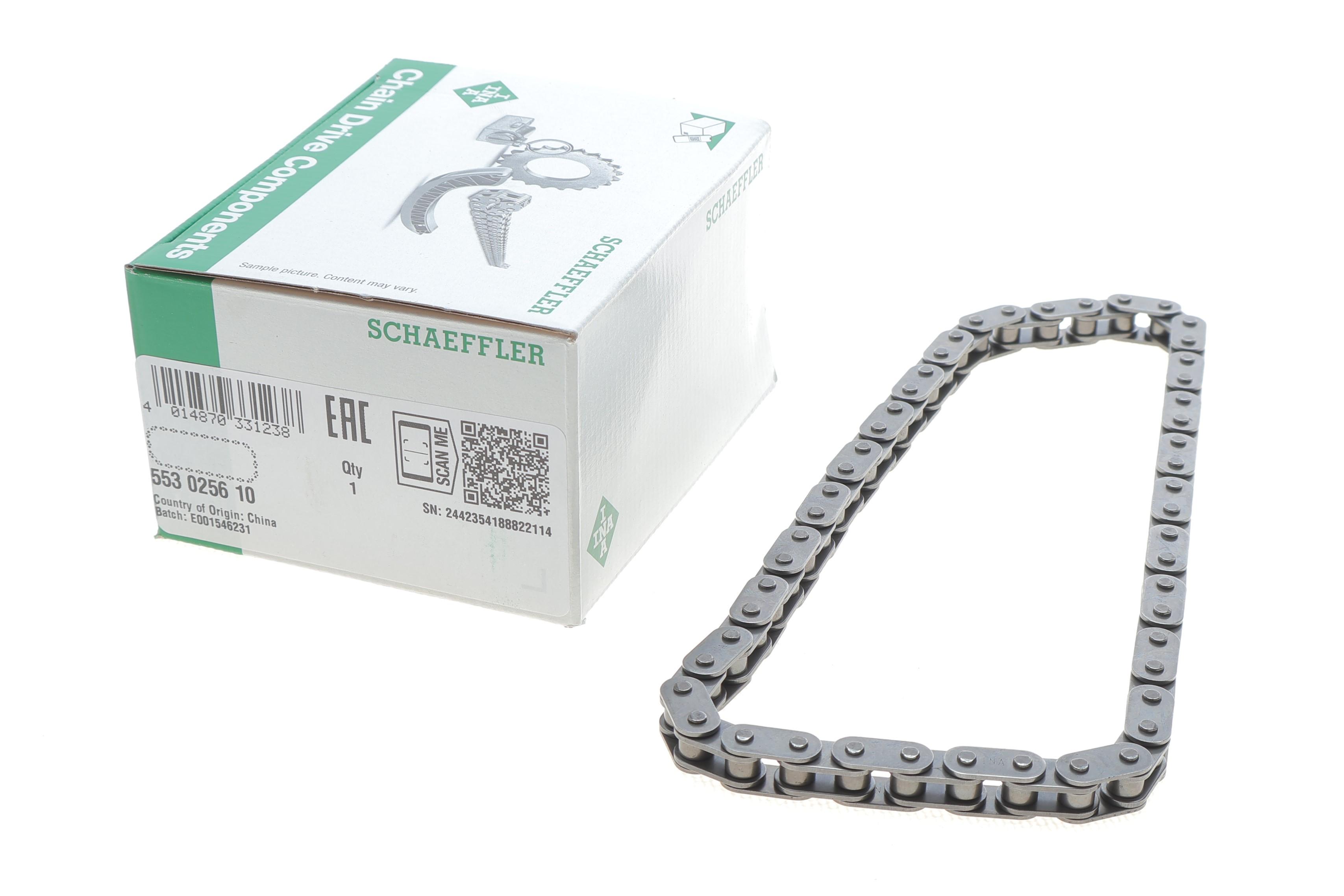 Ланцюг насосу масляного Audi/Skoda/VW 1.6/1.8/2.0 01-, (в-во INA)