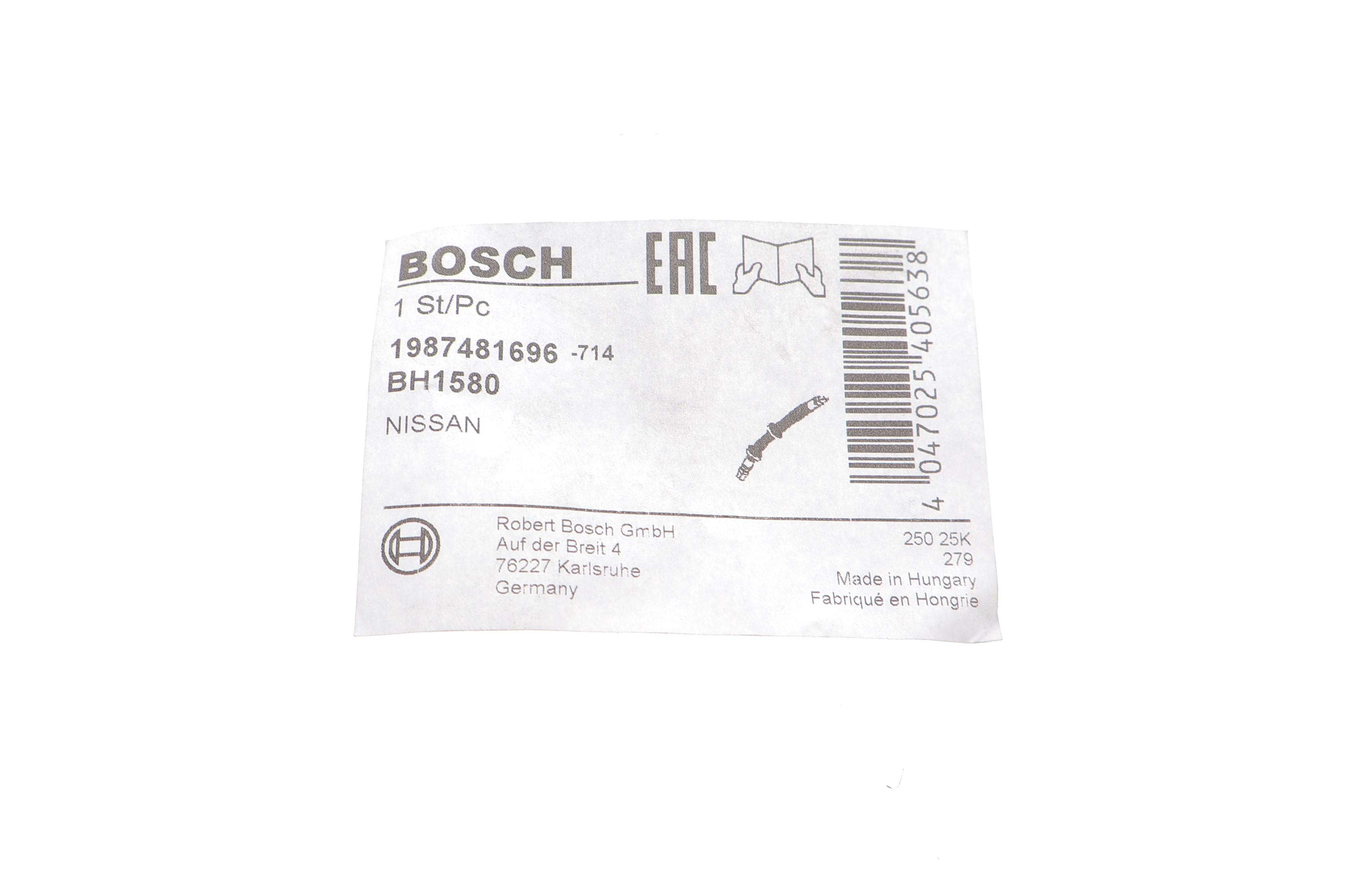 Шланг гальмівний (передній) Nissan Juke 10-19 (L=639mm) (L)