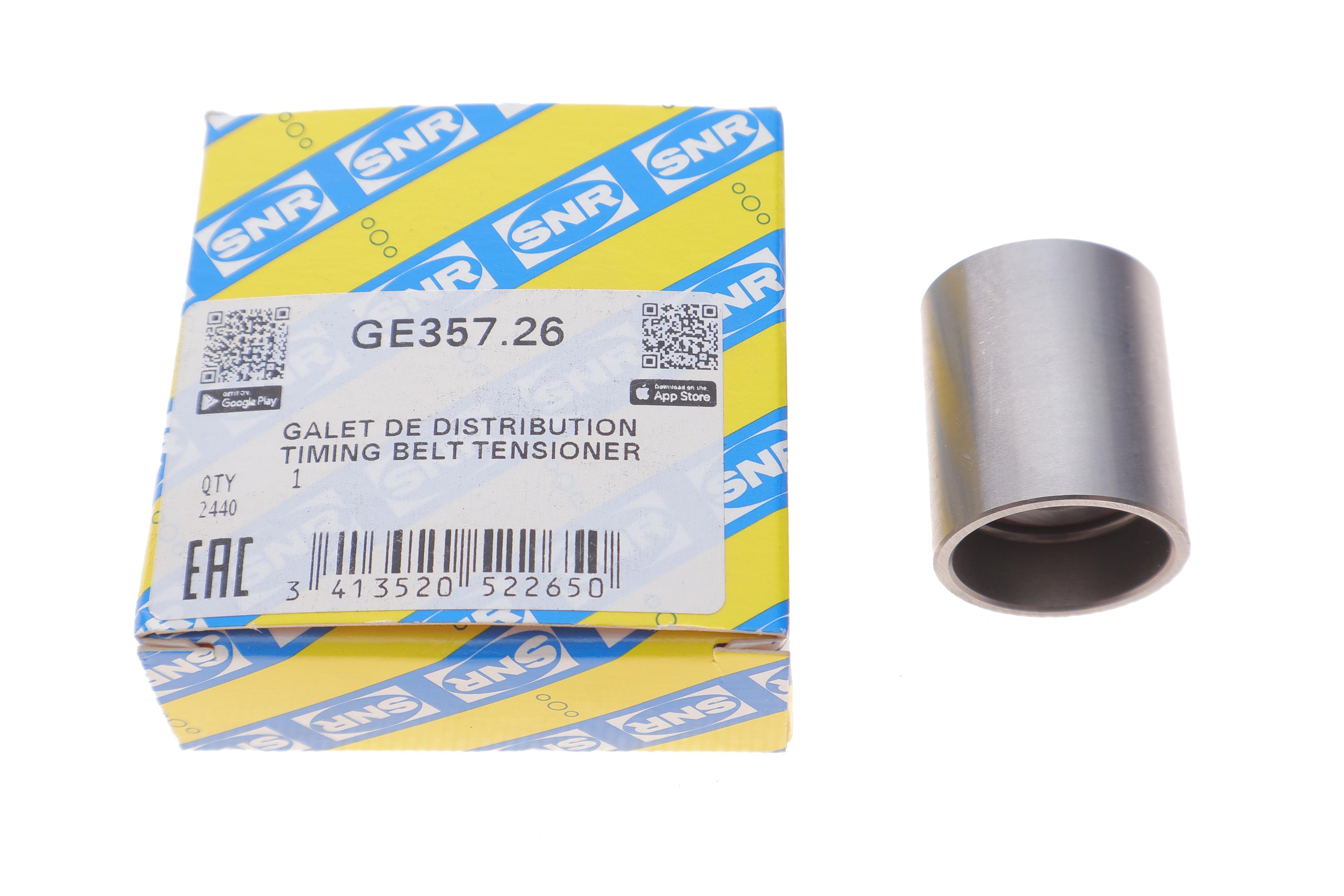 Ролик ГРМ VW Golf IV/Bora/Lupo 1.2/1.4/1.9D 95- (паразитний) (90х34)