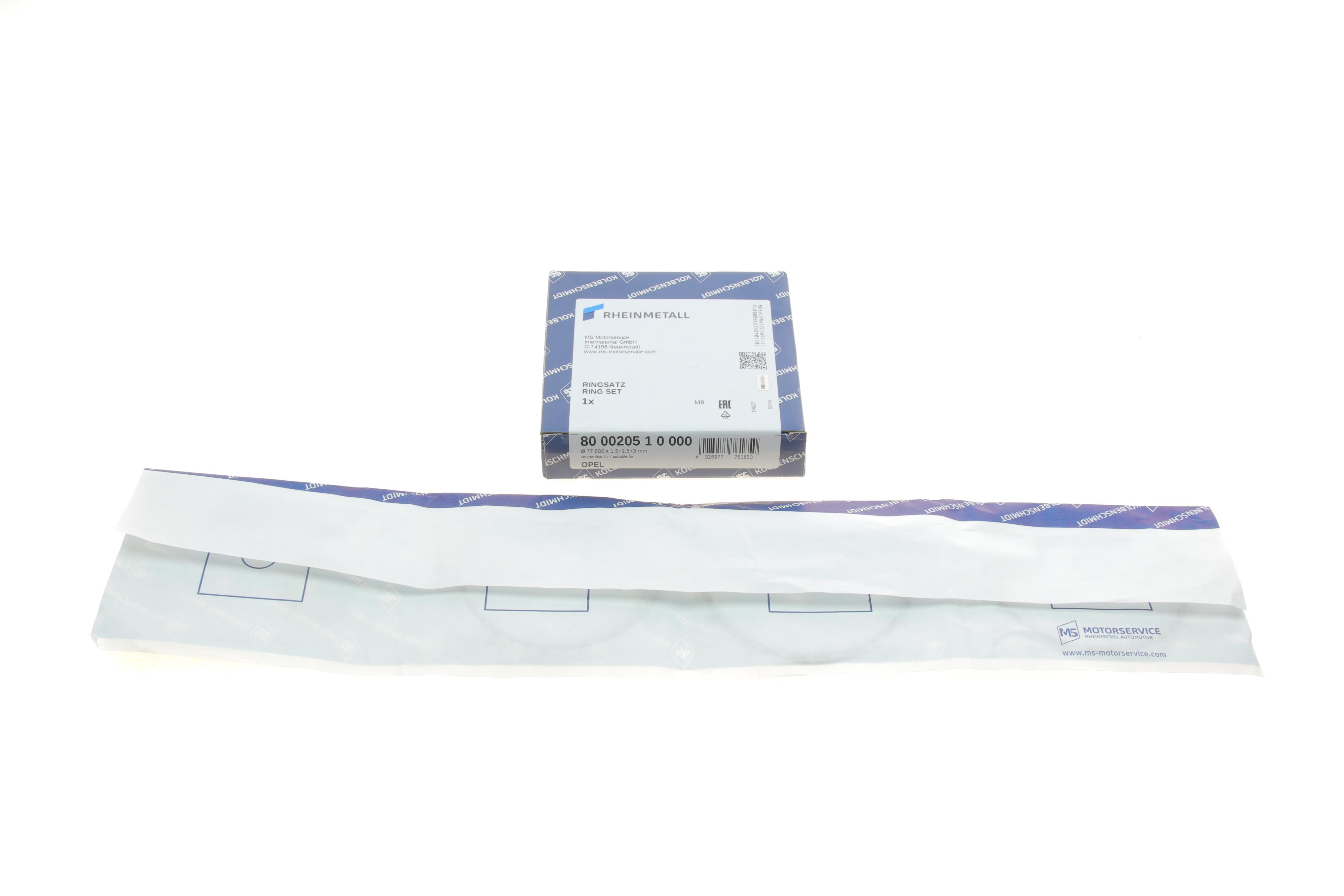 Кольца поршневые Opel Combo 1.4 94-01  (77.60mm/STD) (1.5-3-1.5)