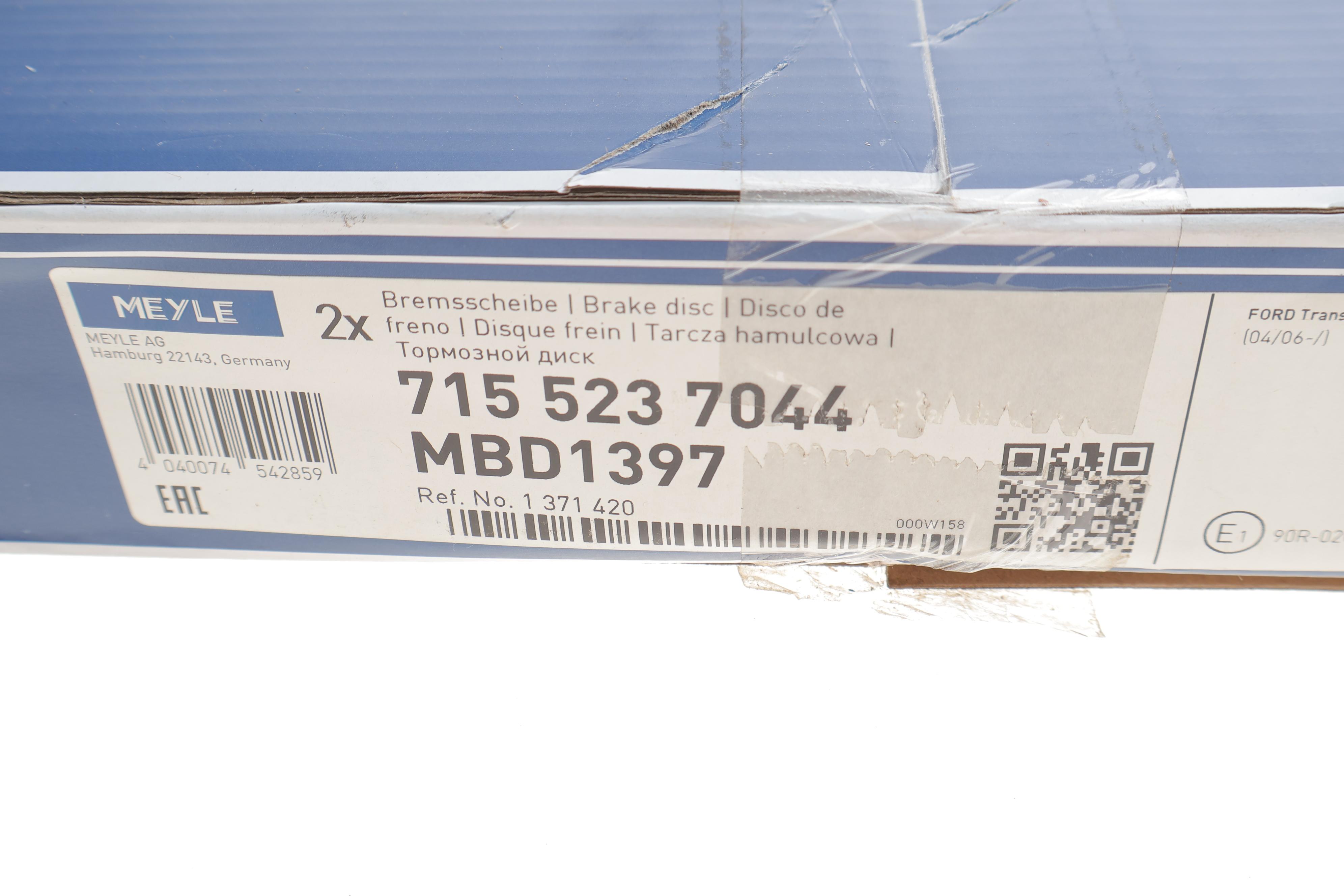 Диск тормозной (задний) Ford Transit V347 06- (280х16)