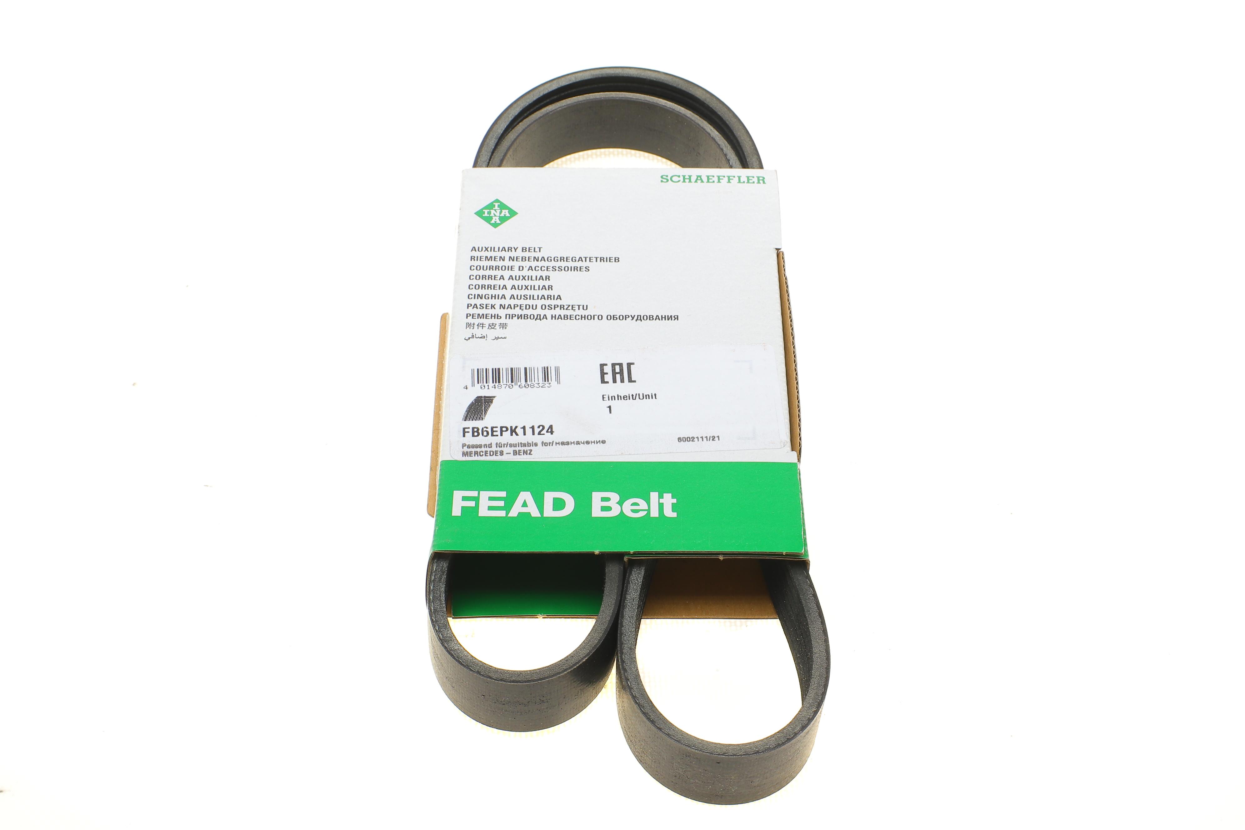 Ремень генератора MB Sprinter 906/Vito (W639) 06-