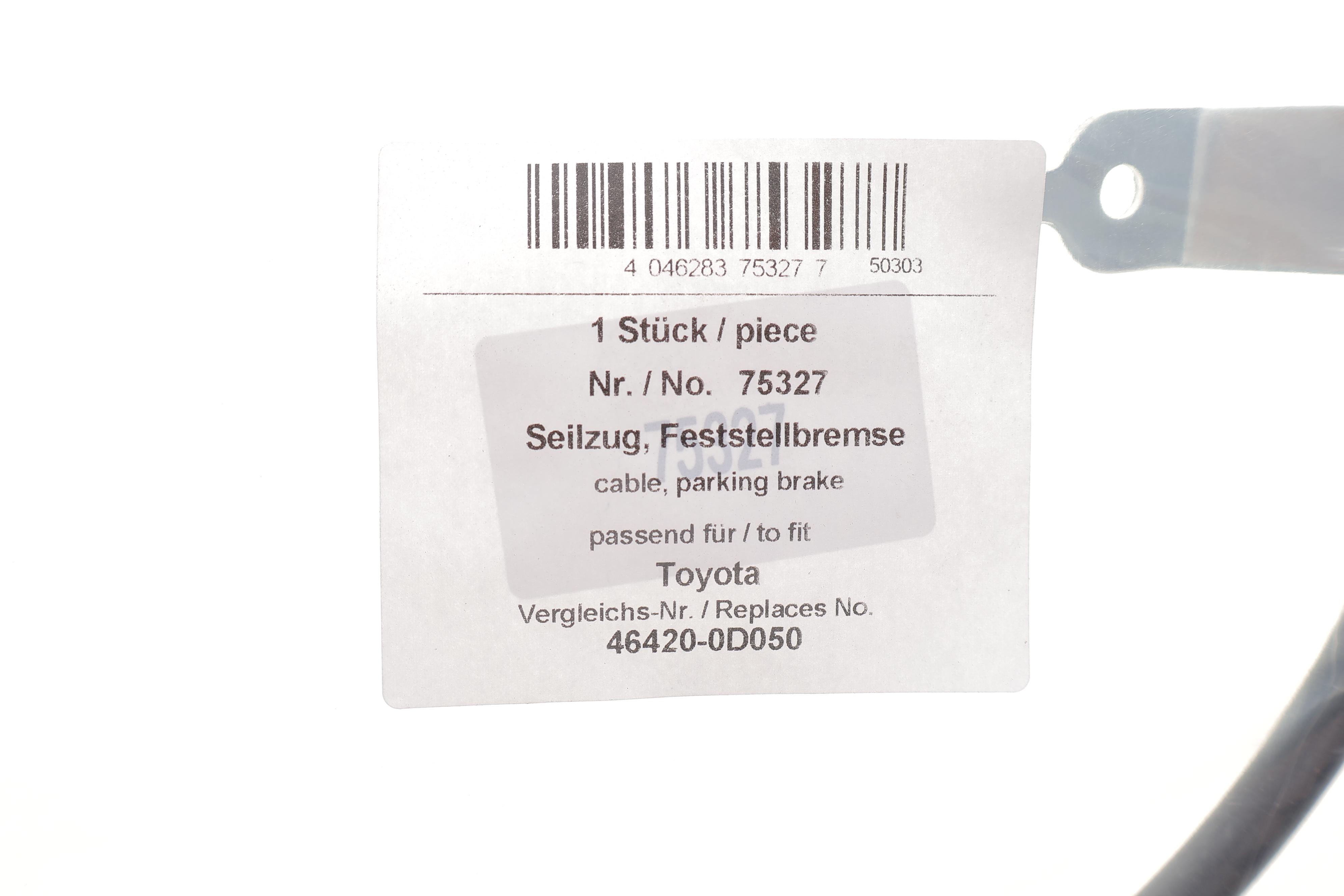 Трос ручника (задній) (R) Toyota Yaris 05-12 (барабанні гальма)