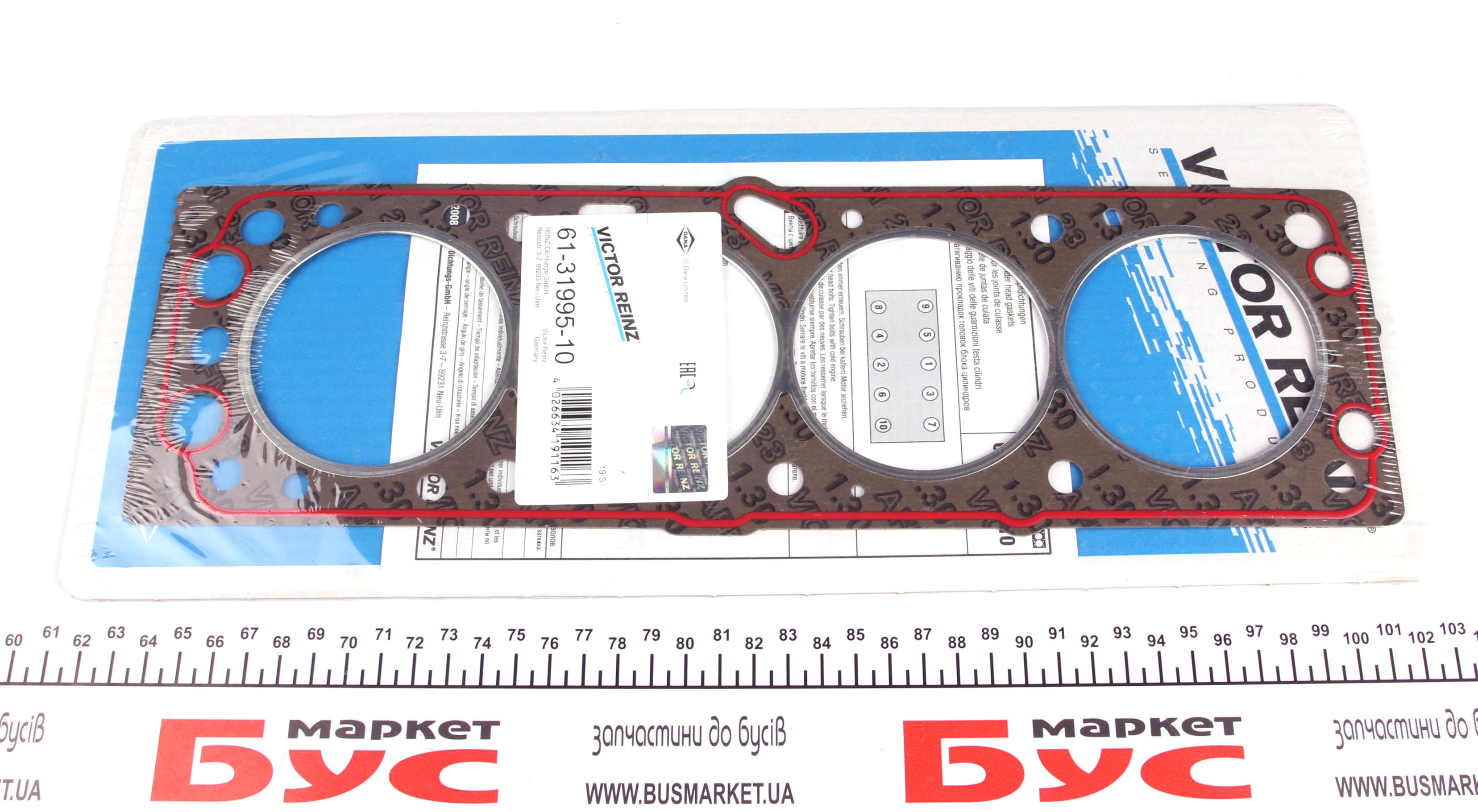 Прокладка ГБЦ Opel Corsa B 1.6 -00, Ø80,50mm, 1.30mm, C 16 SEL/X 16 XE