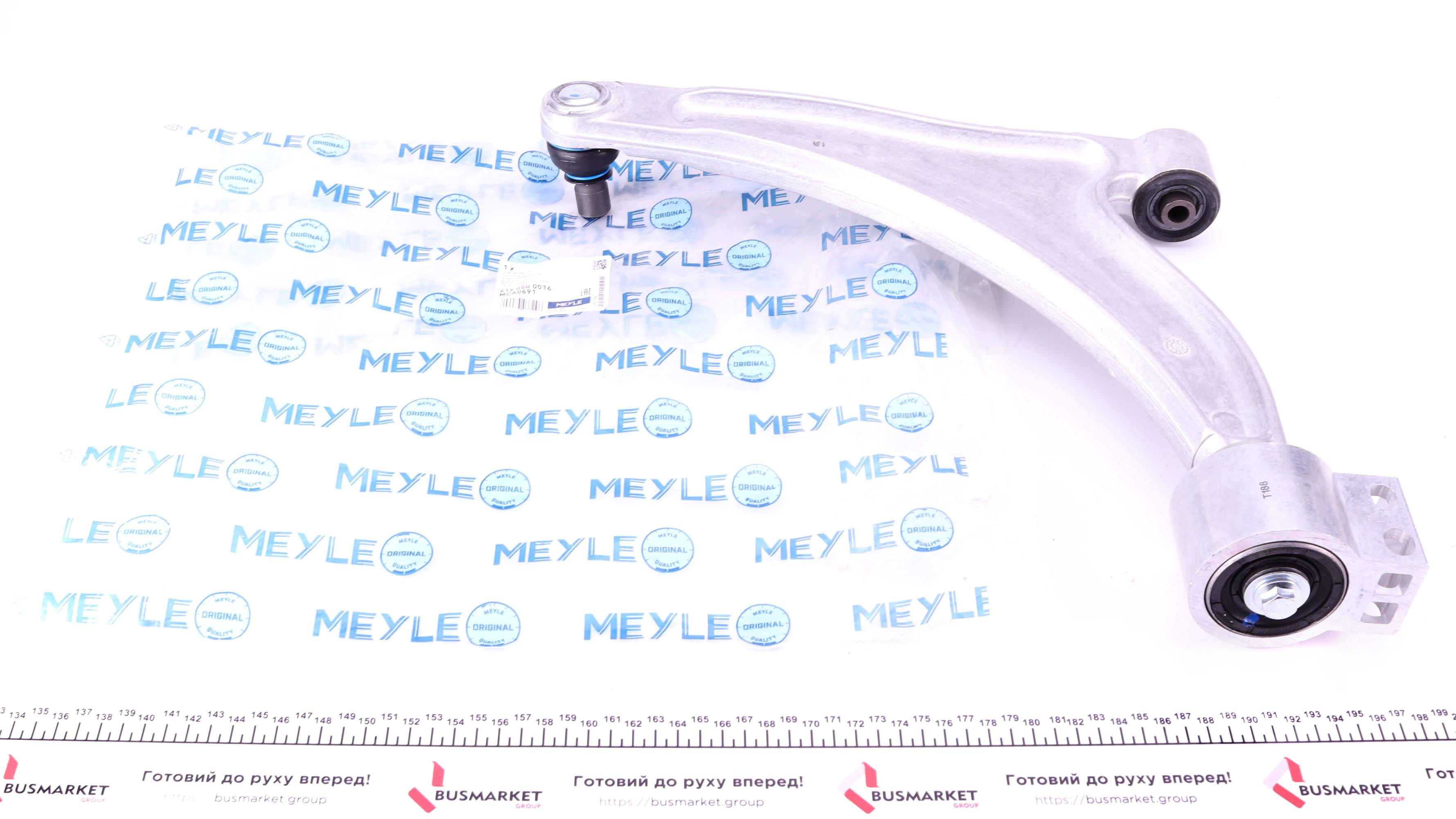 Важіль підвіски (передній) (R) Opel Insignia 08-