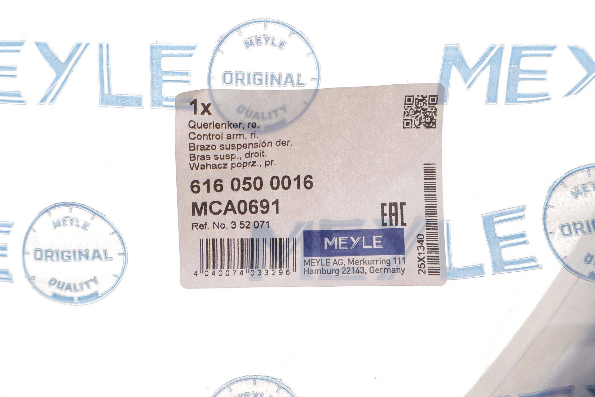 Важіль підвіски (передній) (R) Opel Insignia 08-