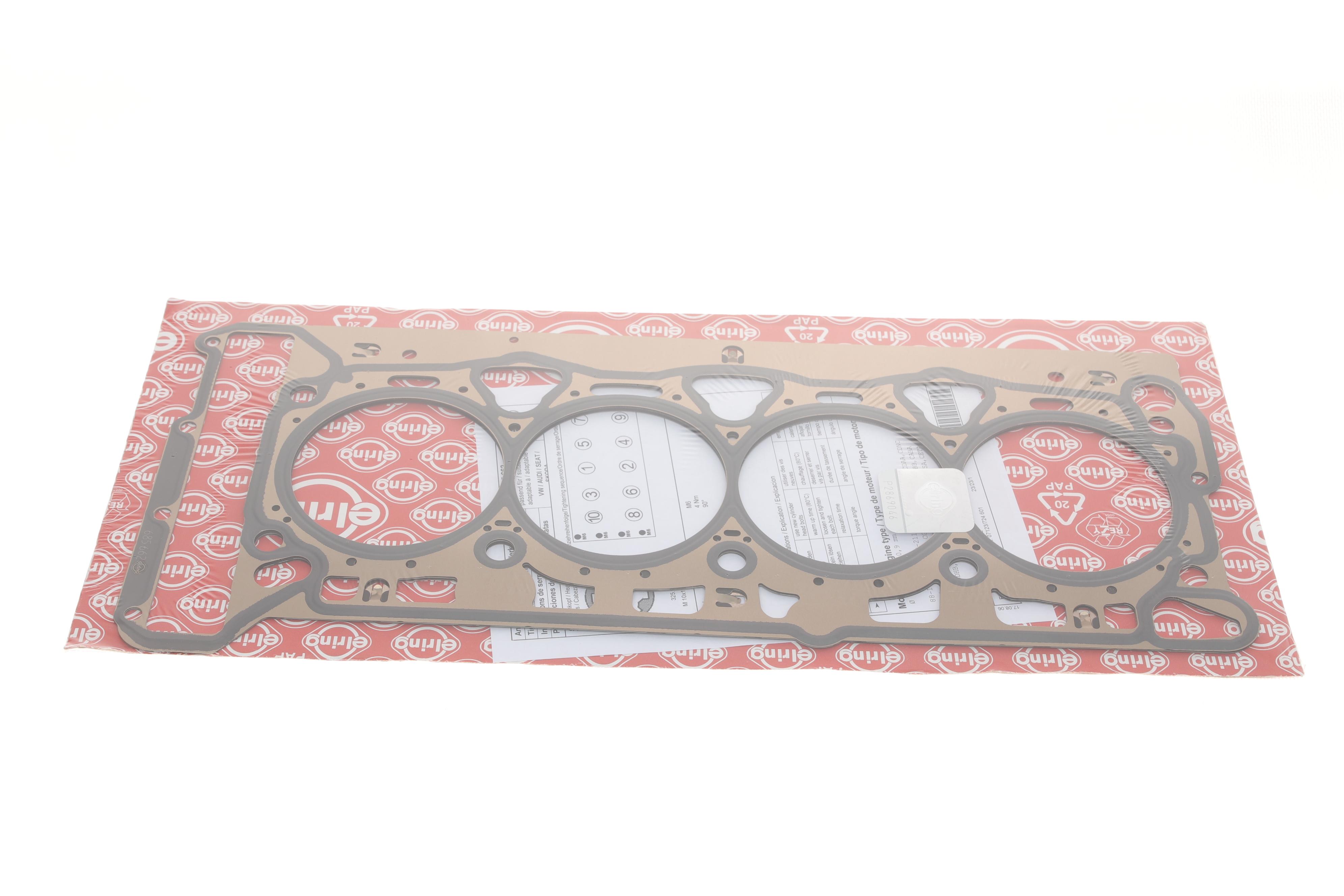 Прокладка ГБЦ Audi A6/Skoda Superb 1.8TSI/2.0TSI 04- (0.9mm)