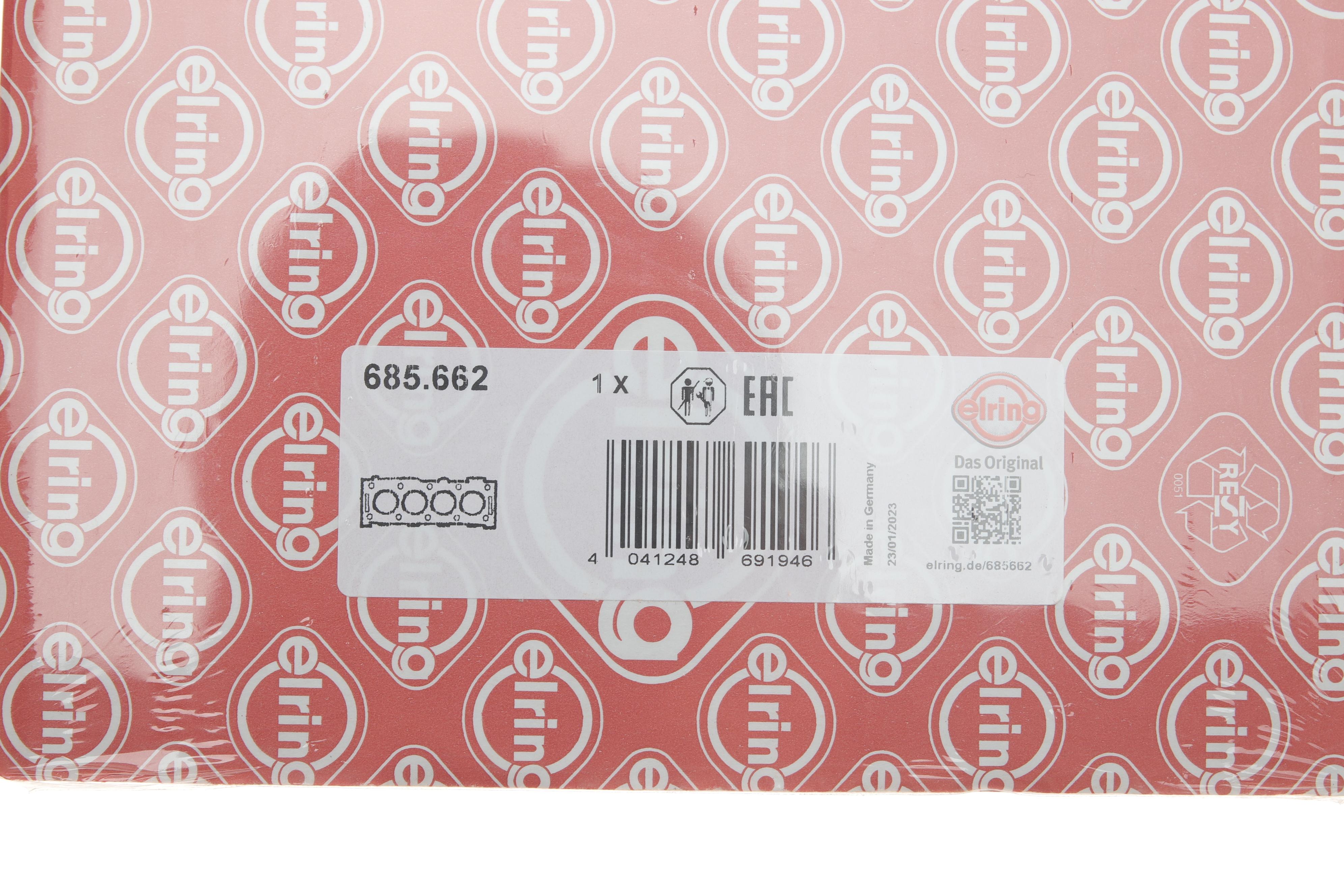 Прокладка ГБЦ Audi A6/Skoda Superb 1.8TSI/2.0TSI 04- (0.9mm)