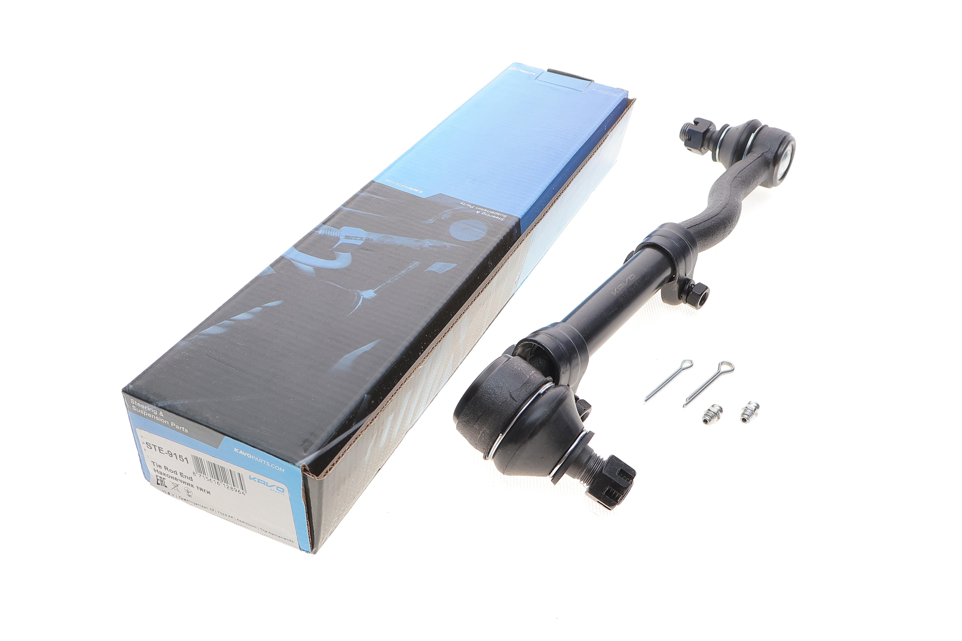 Тяга рулевая (с наконечниками) Toyota Hilux IV 83-05 (поперечная) (L=295mm)